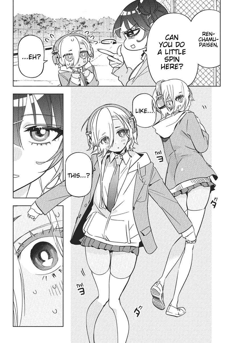 Kakunaru Ue wa Chapter 42 - Page 4