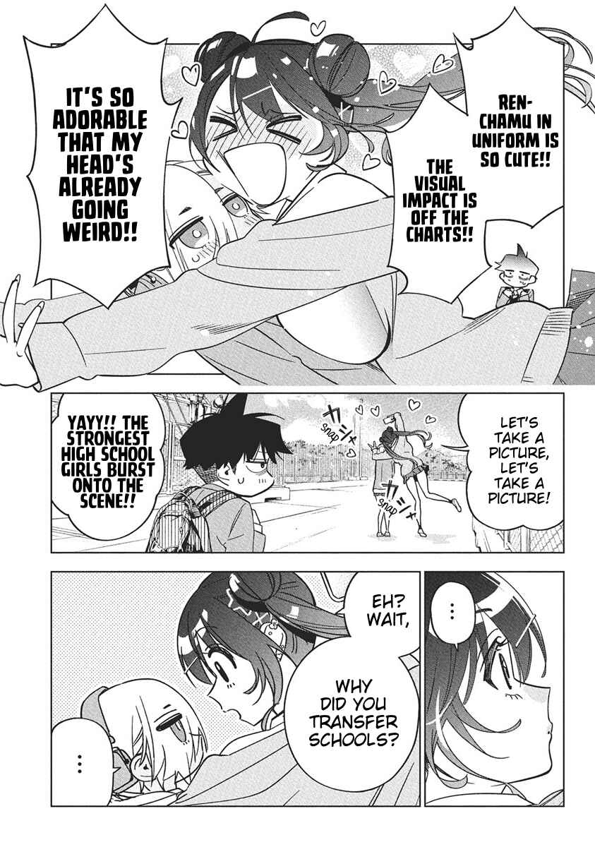 Kakunaru Ue wa Chapter 42 - Page 5