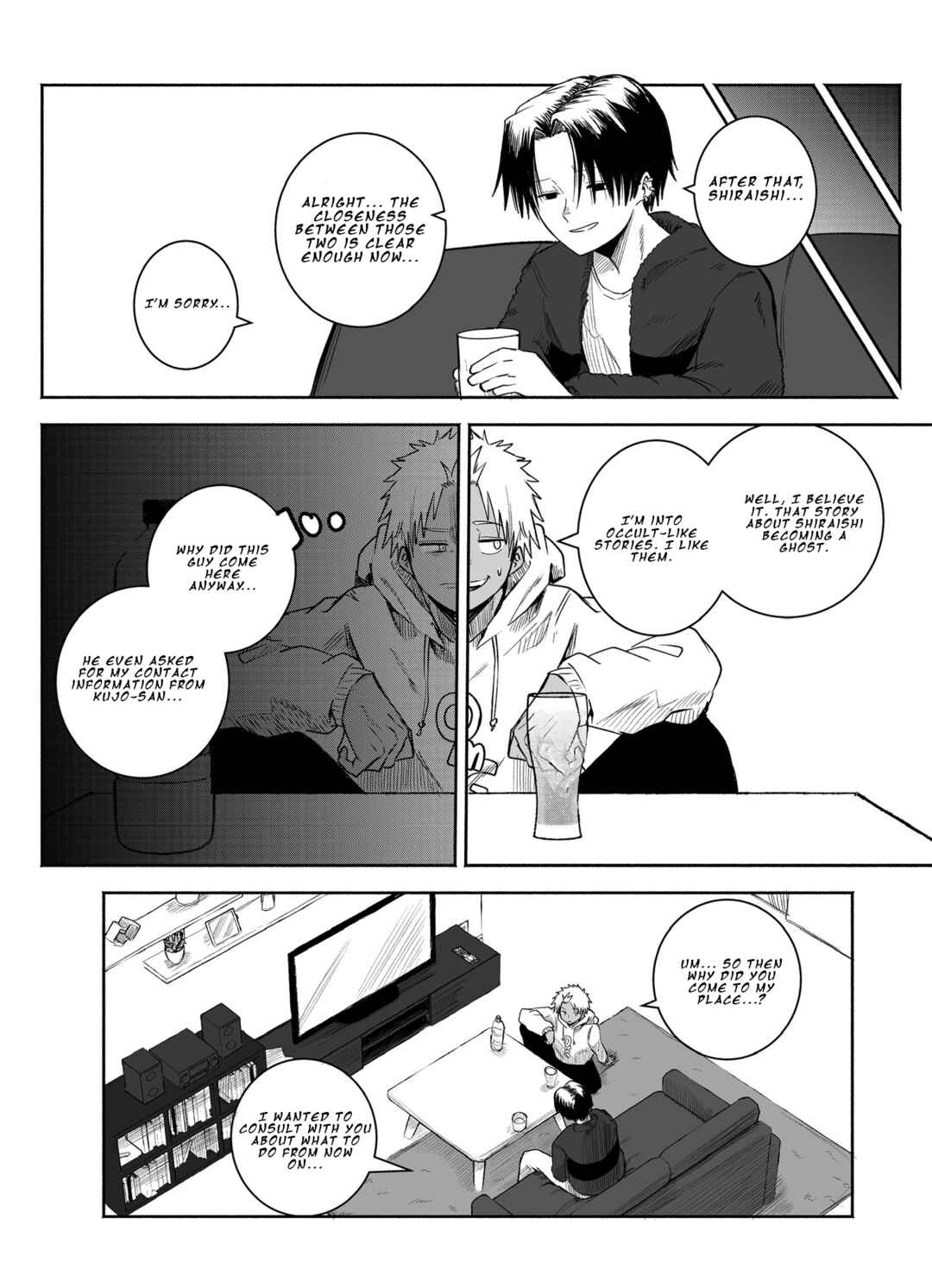 Mou Sawarenai Kimi Chapter 36 - Page 2