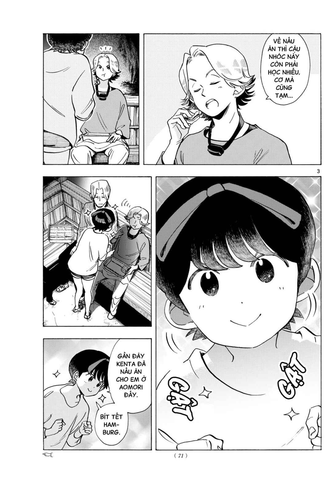 Maiko-san Chi no Makanai-san Chapter 296 - Page 3