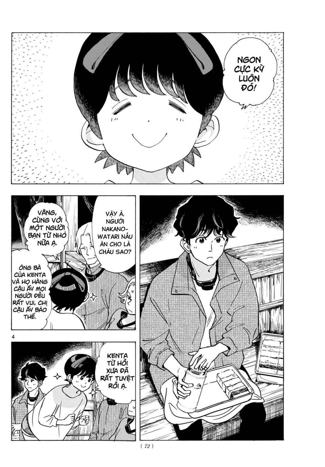 Maiko-san Chi no Makanai-san Chapter 296 - Page 4
