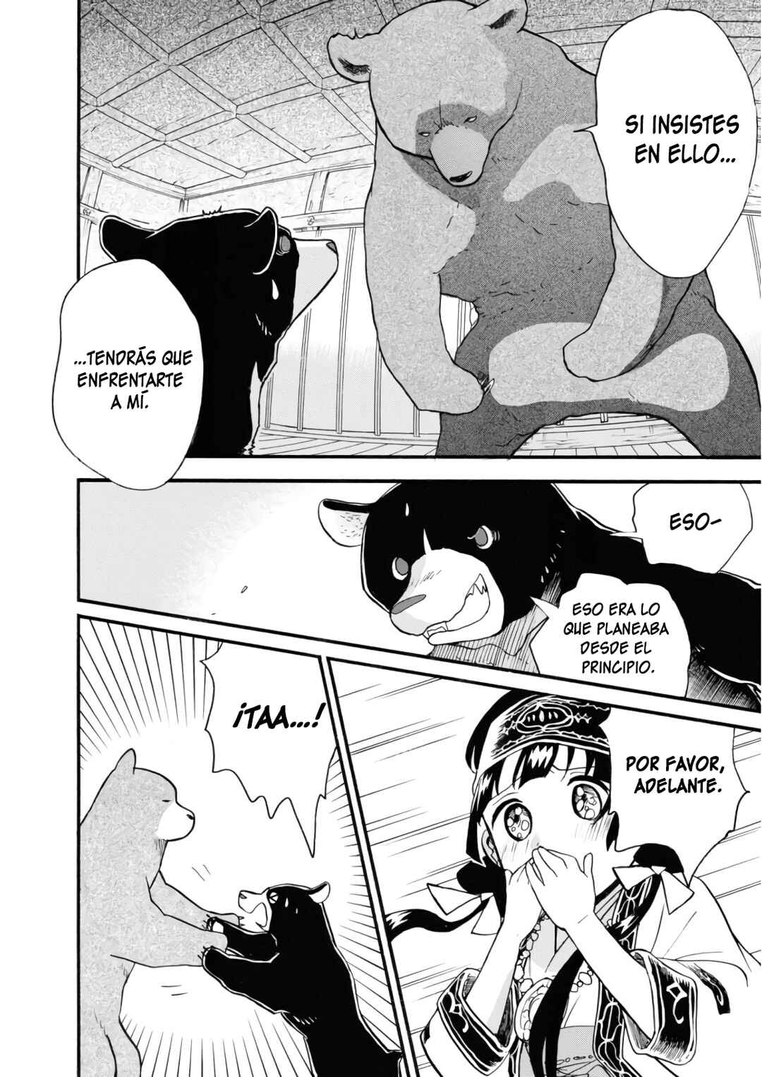 Kumamiko Chapter 64 - Page 11