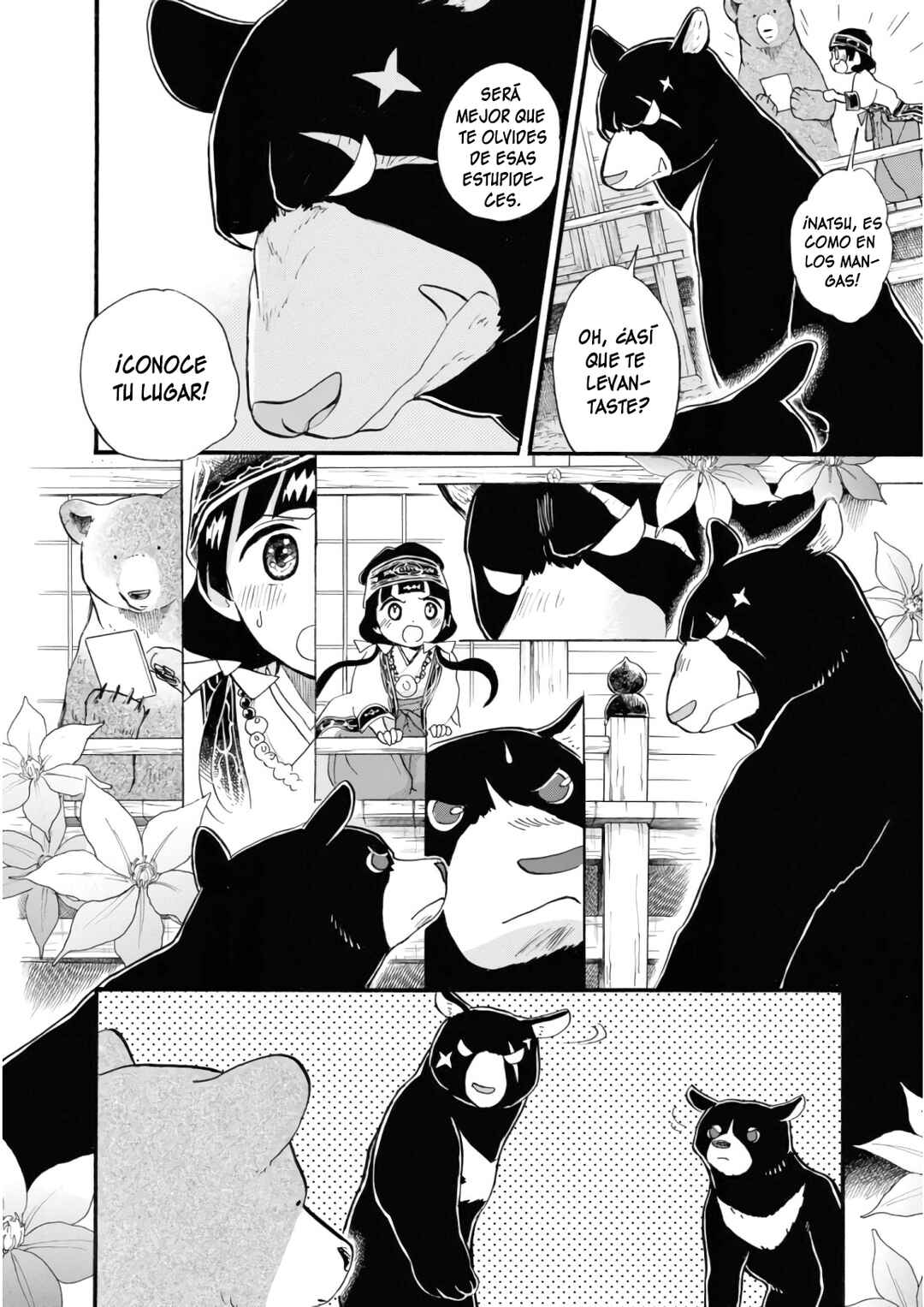 Kumamiko Chapter 64 - Page 17