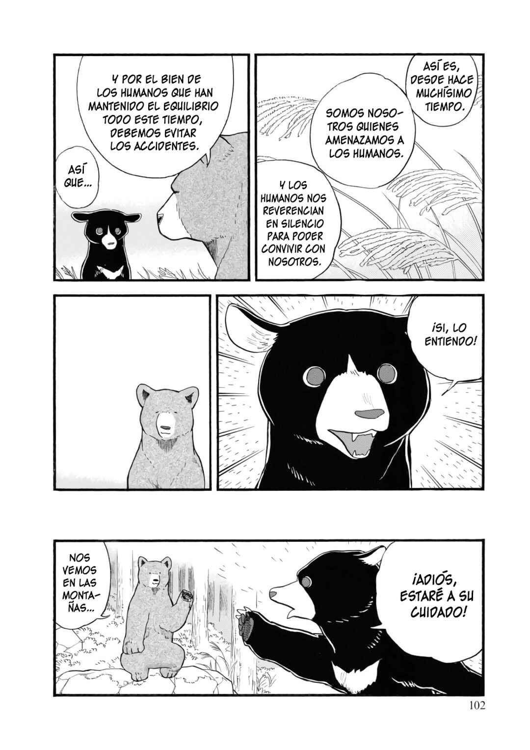 Kumamiko Chapter 64 - Page 21