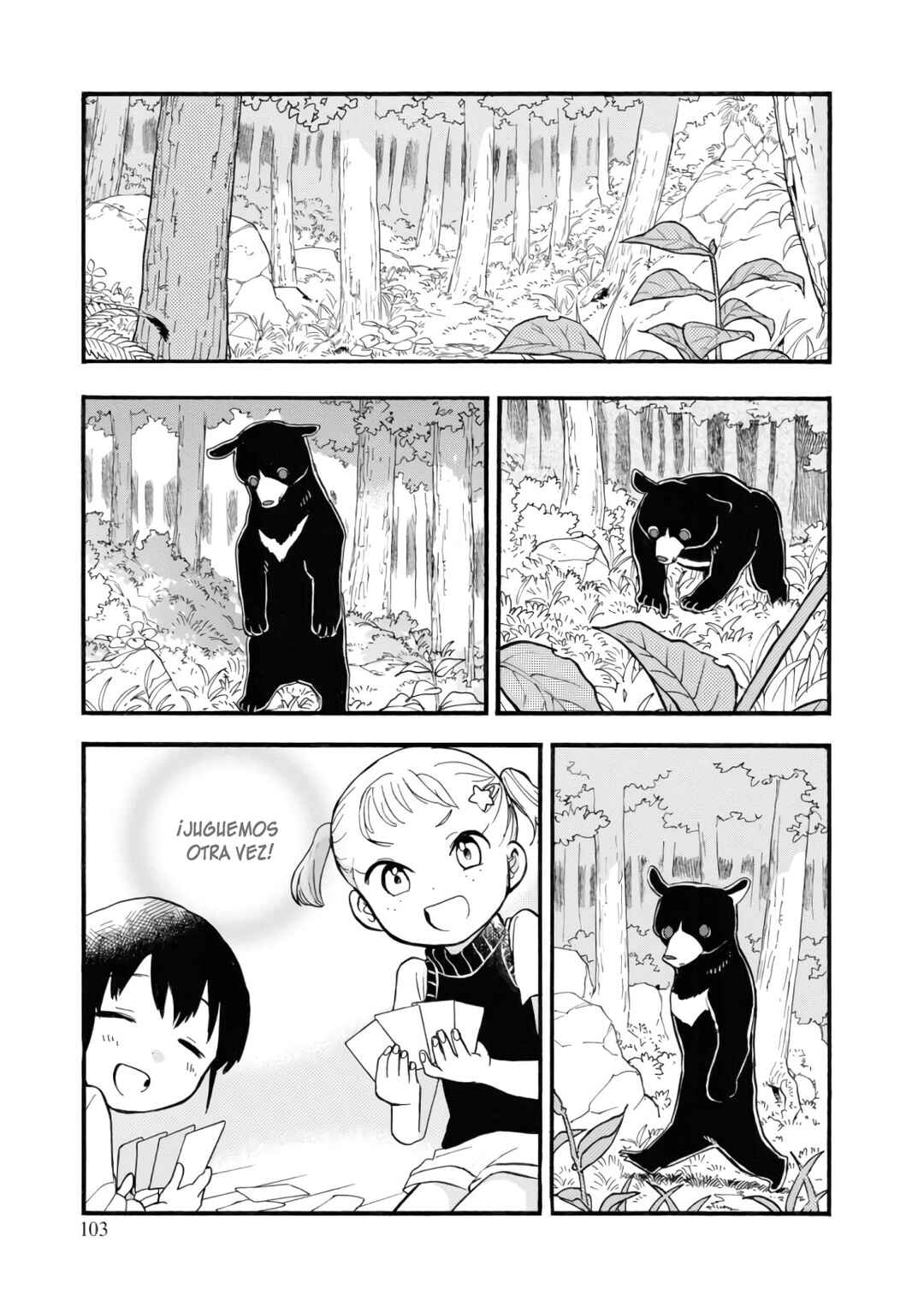 Kumamiko Chapter 64 - Page 22