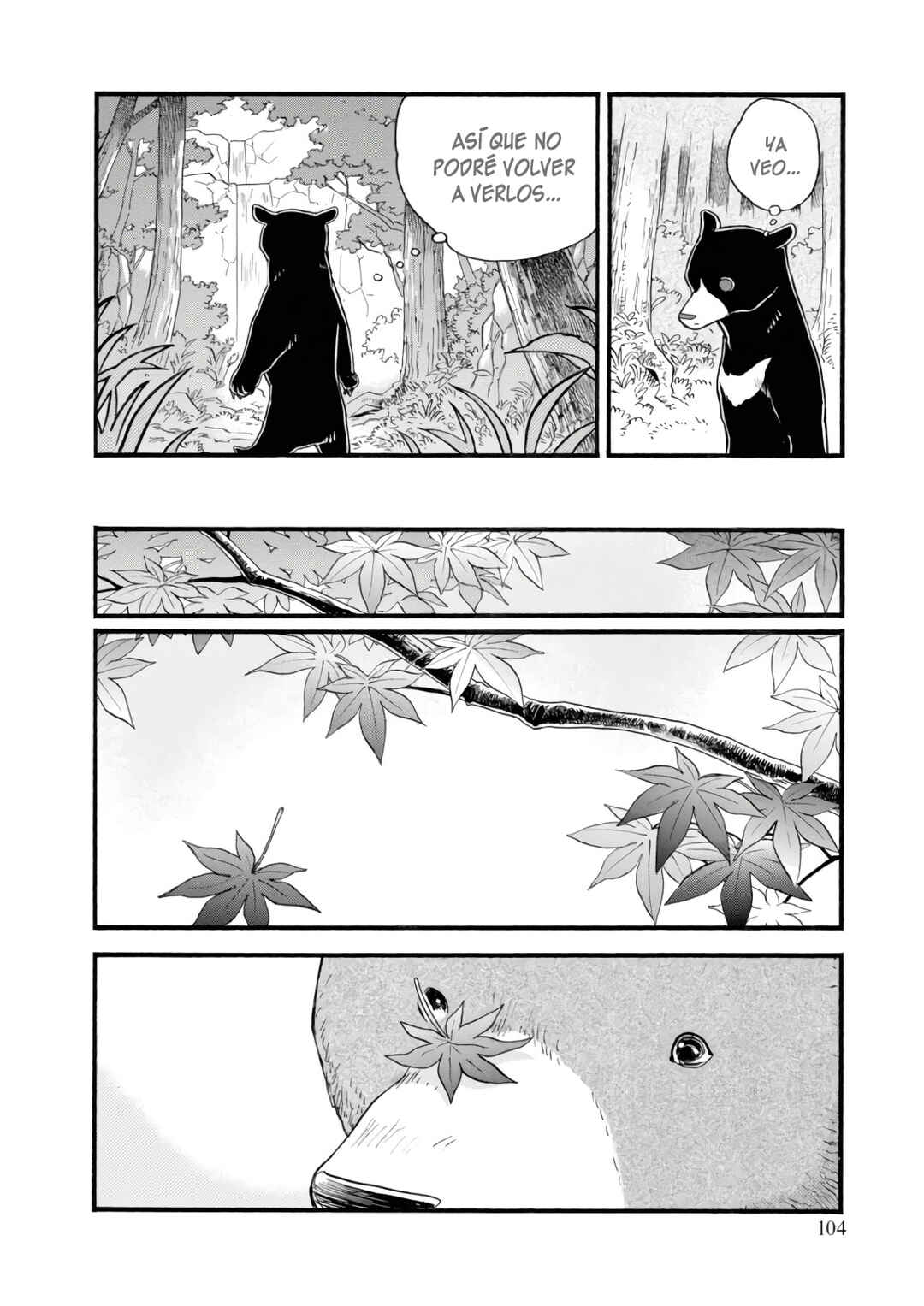 Kumamiko Chapter 64 - Page 23