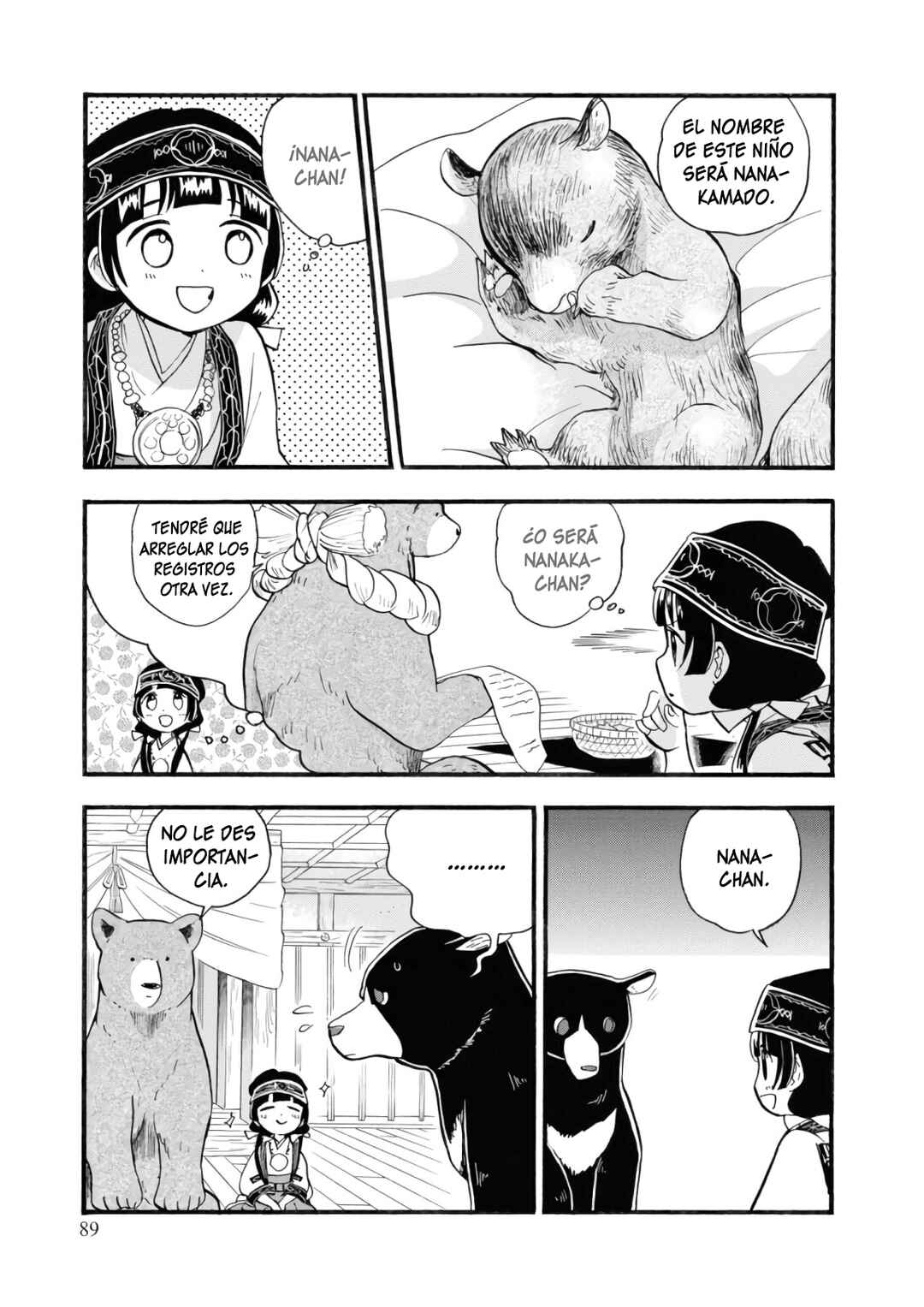 Kumamiko Chapter 64 - Page 8