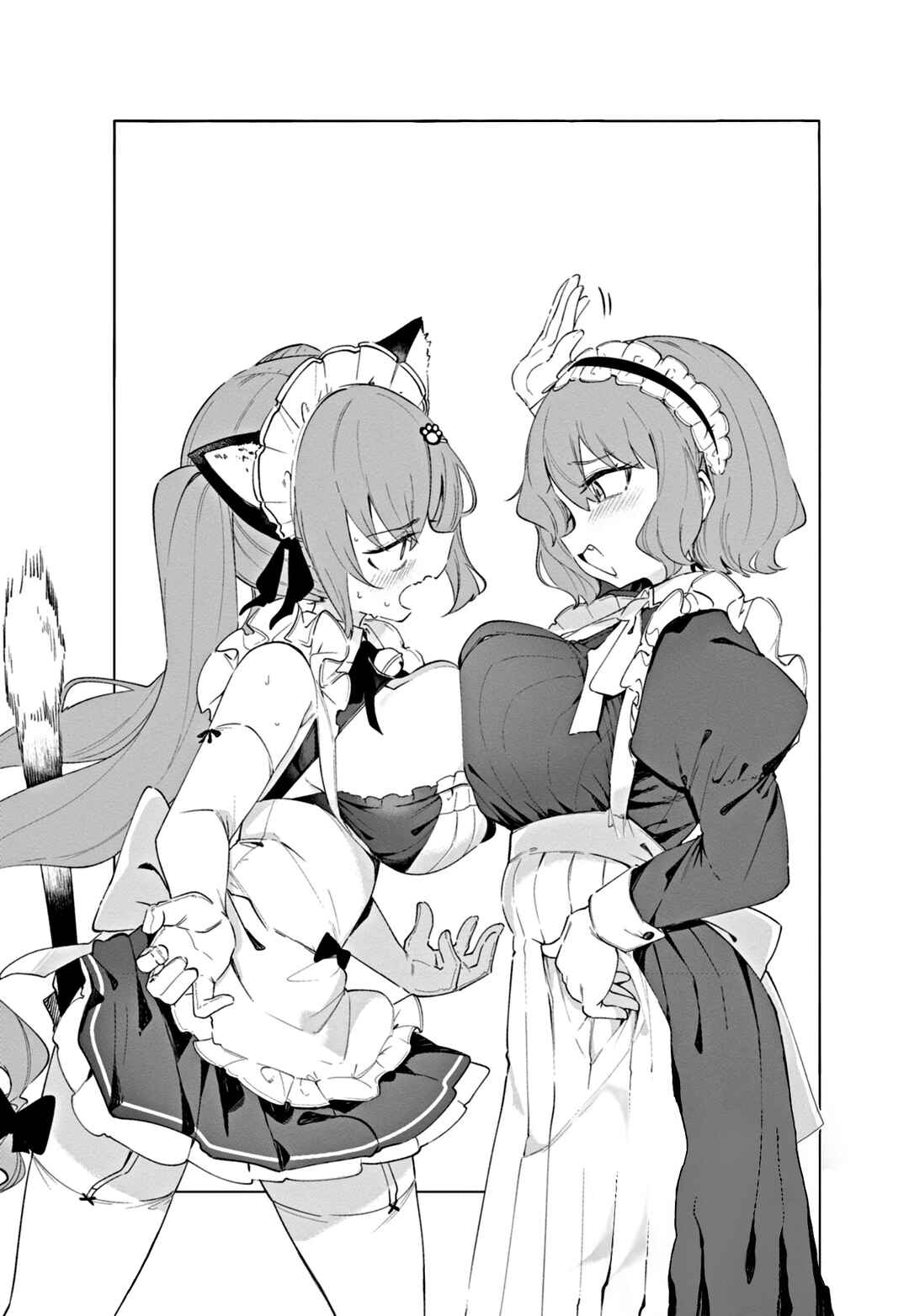Goddess of Victory: Nikke - Sweet Encounter Chapter 9.5 - Page 2