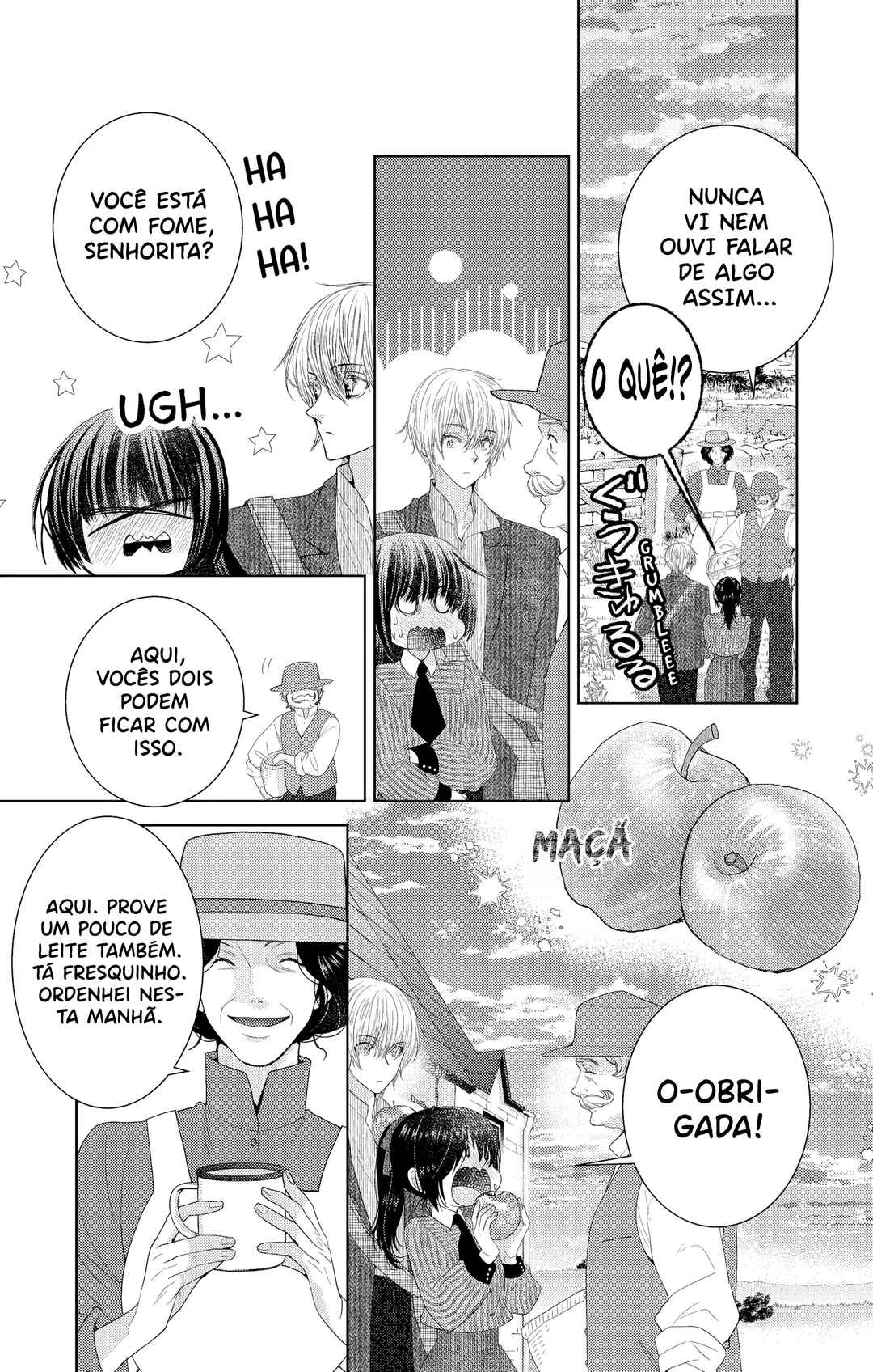 Prism Rondo Chapter 5 - Page 14