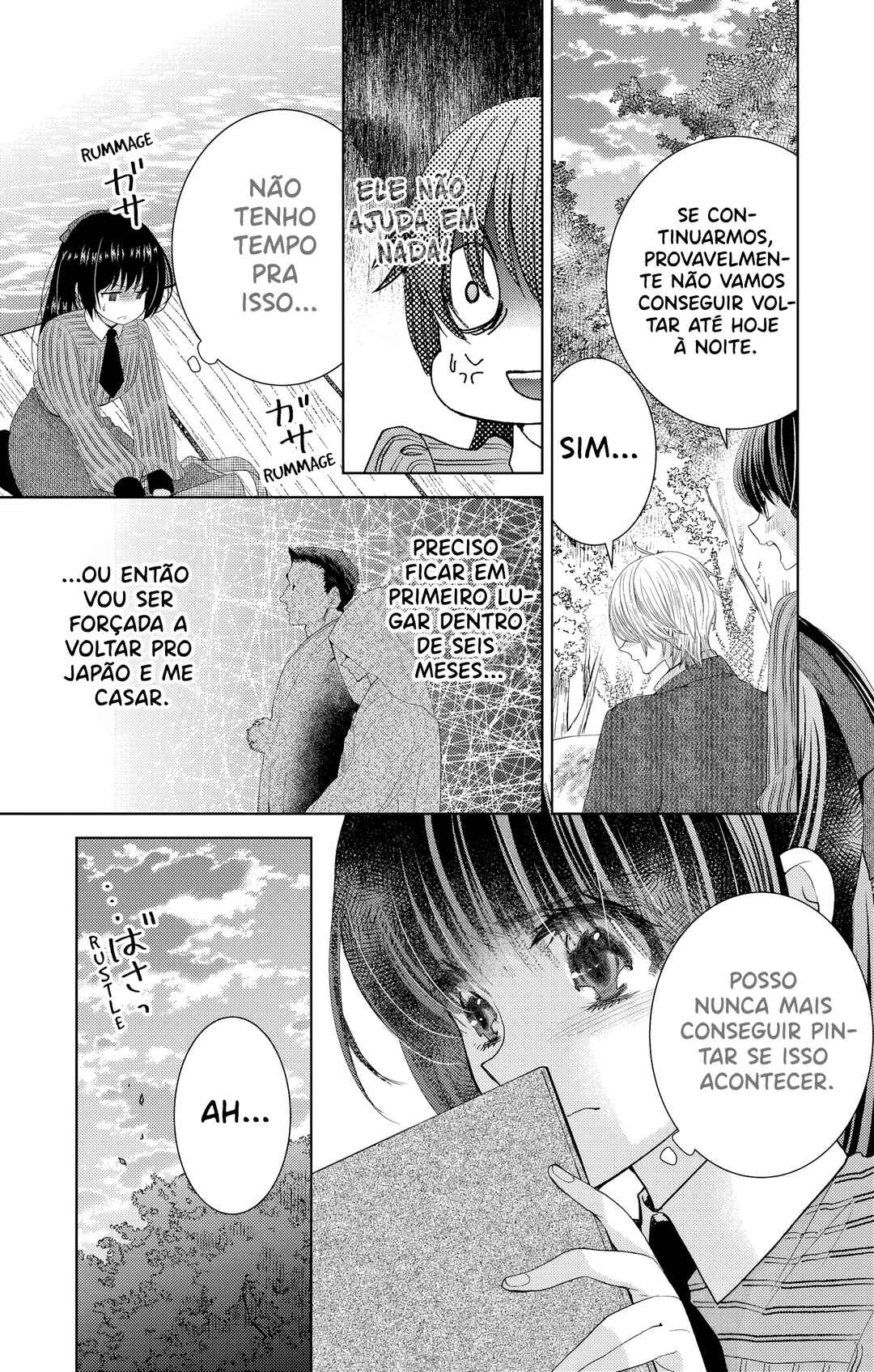 Prism Rondo Chapter 5 - Page 17
