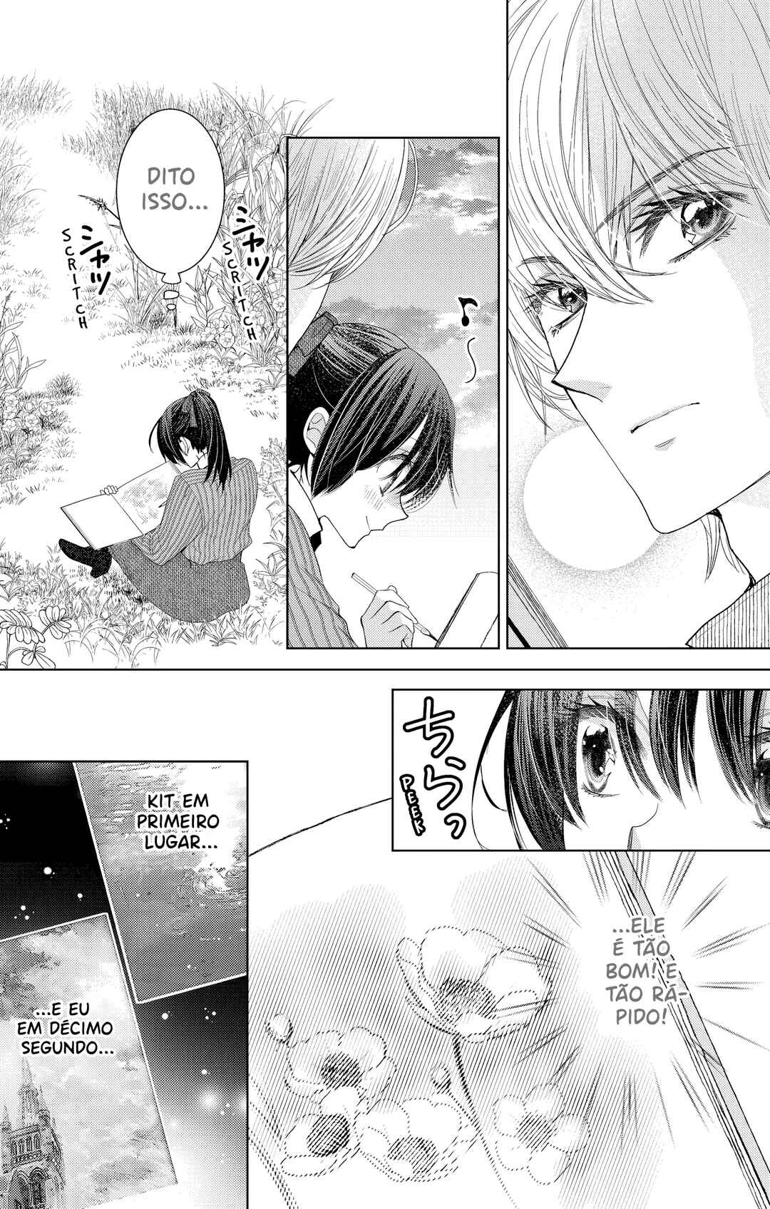 Prism Rondo Chapter 5 - Page 7