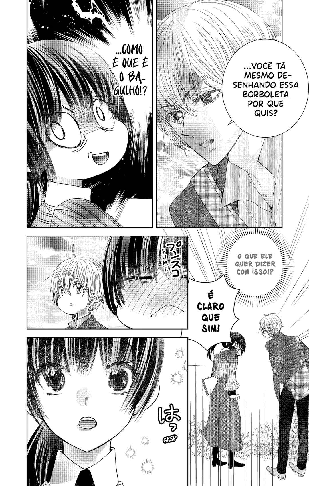 Prism Rondo Chapter 5 - Page 9