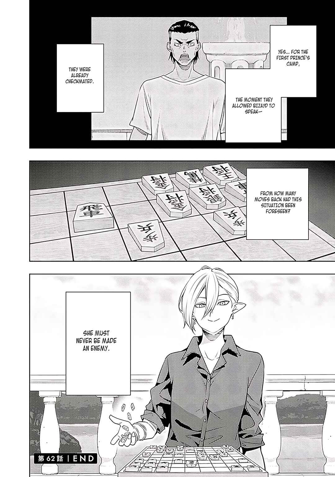 Moto-Sekai Ichii Sub-chara Ikusei Nikki: Hi-Player, Isekai wo Kouryaku-chu! Chapter 63 - Page 35