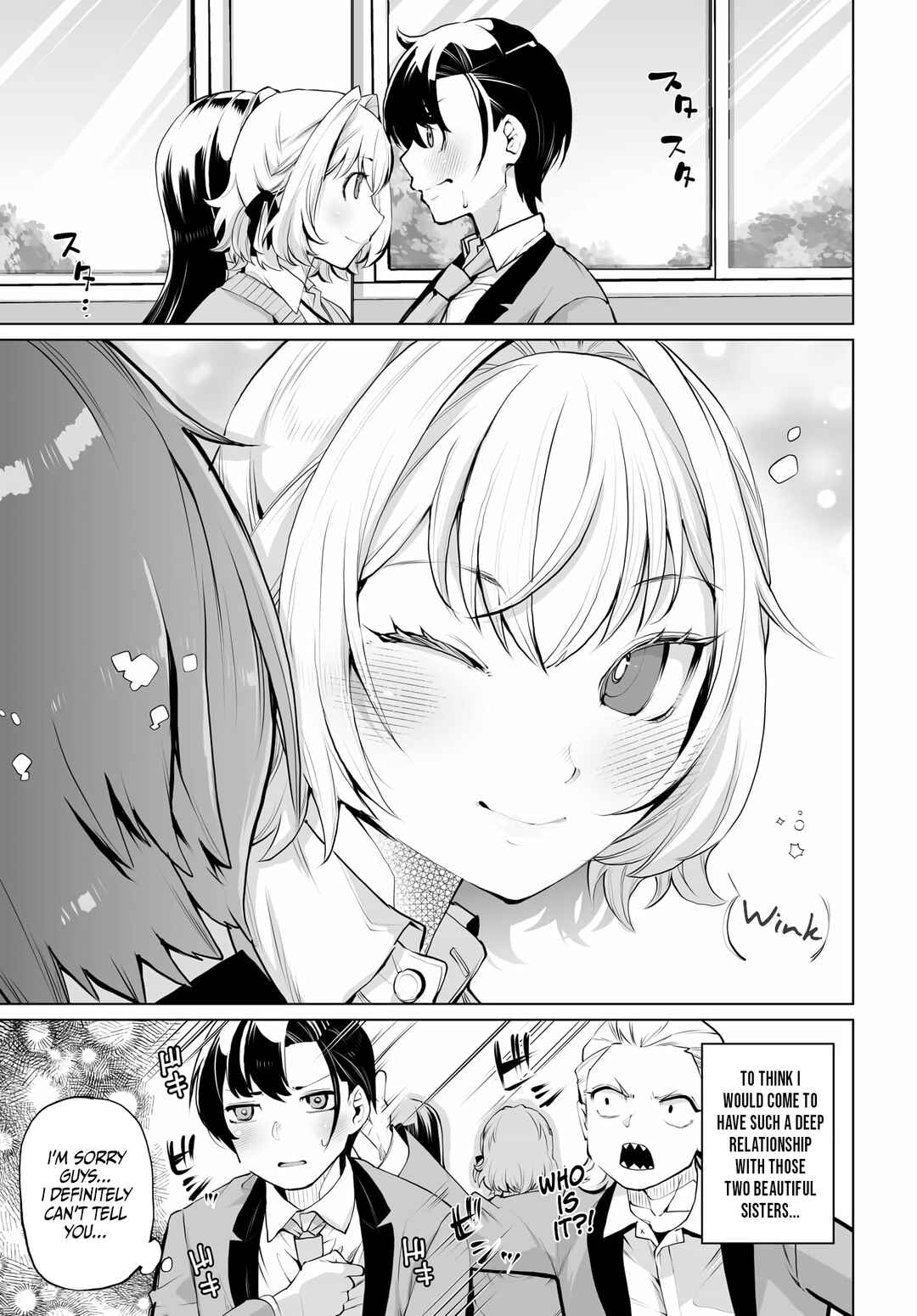 Otoko Girai na Bijin Shimai wo Namae mo Tsugezu ni Tasuketara Ittai Dounaru? Chapter 12 - Page 7