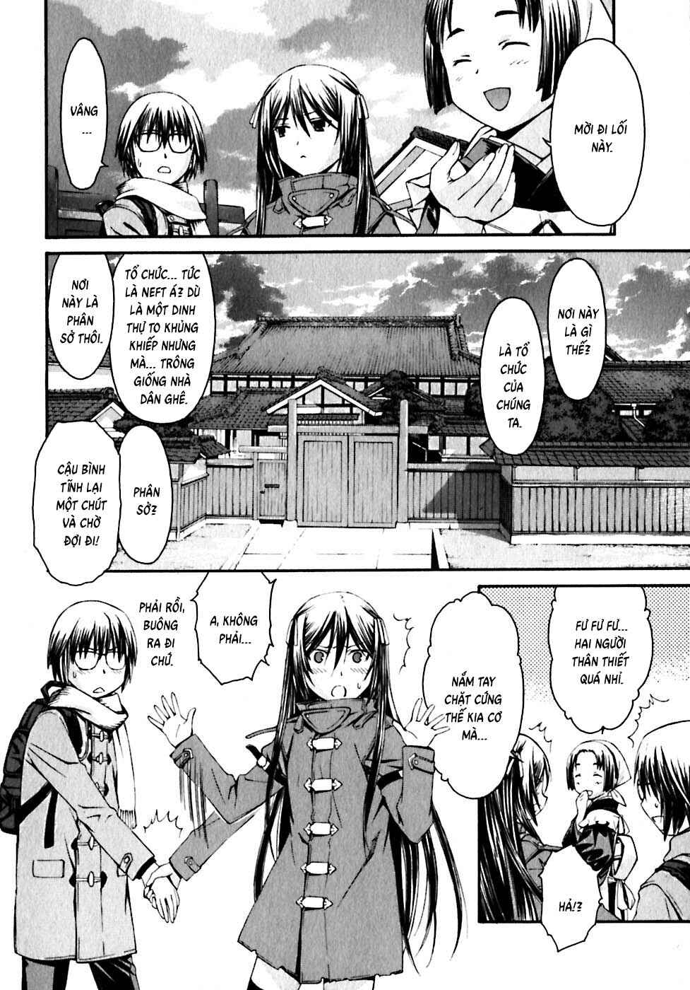 World Embryo Chapter 17 - Page 6