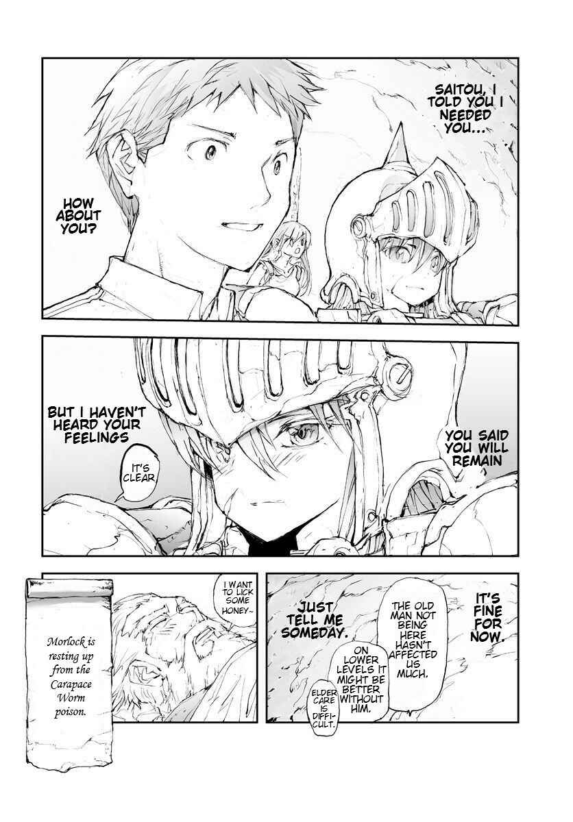 Benriya Saitou-san, Isekai ni Iku Chapter 56 - Page 4