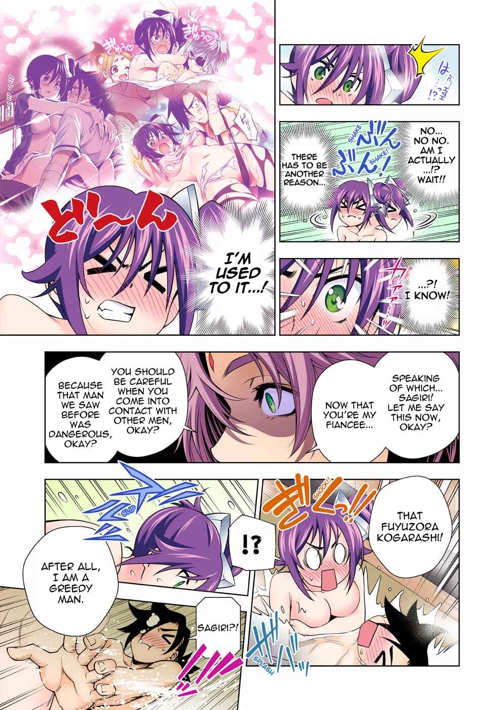 Yuragi-sou no Yuuna-san (Official Colored) Chapter 134 - Page 11