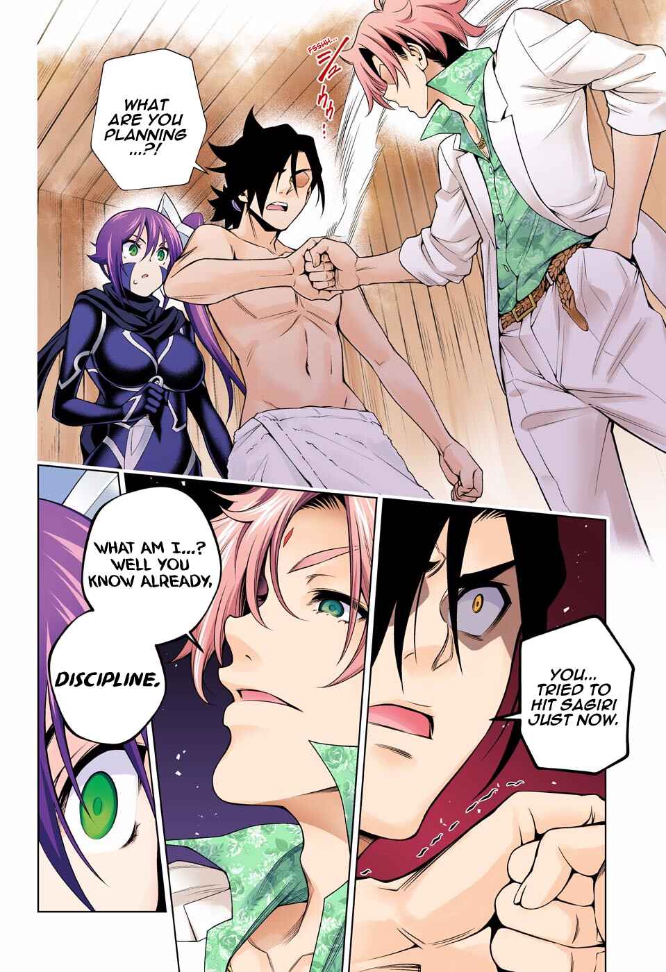 Yuragi-sou no Yuuna-san (Official Colored) Chapter 134 - Page 18
