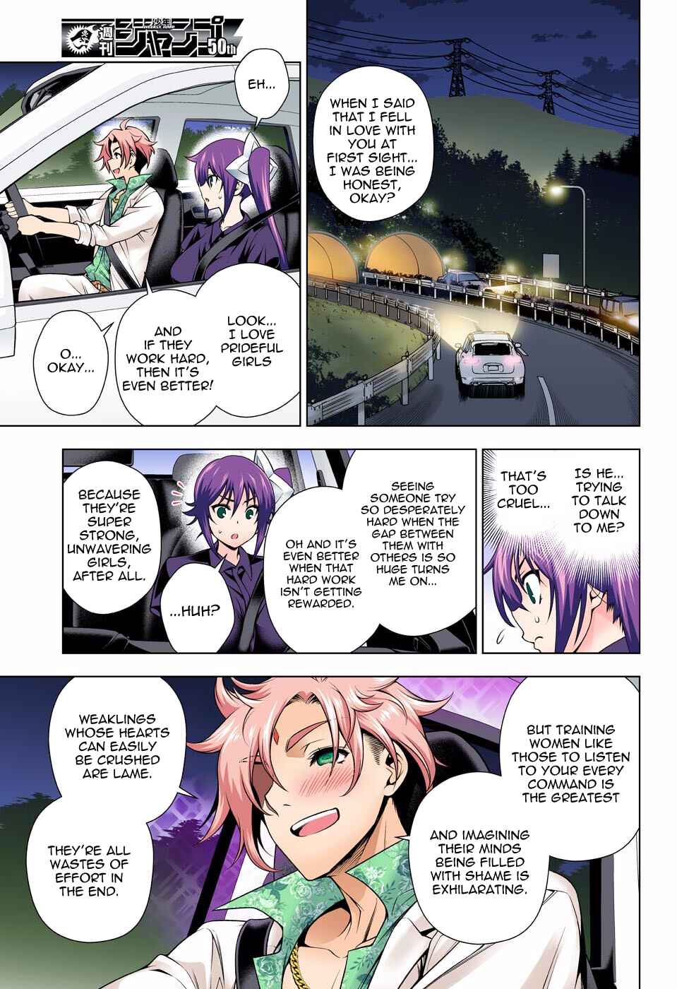 Yuragi-sou no Yuuna-san (Official Colored) Chapter 134 - Page 3
