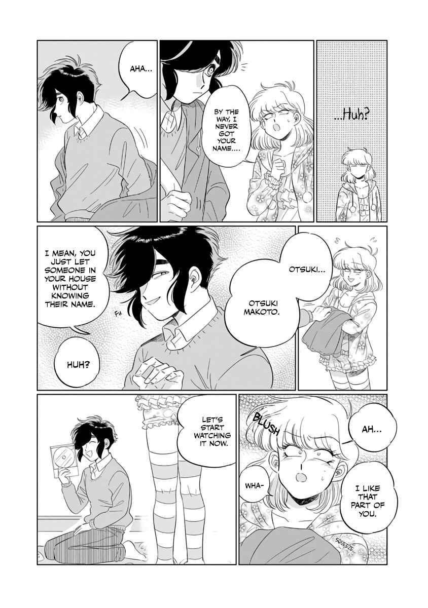 Iyagatteru Kimi ga Suki Chapter 1 - Page 22