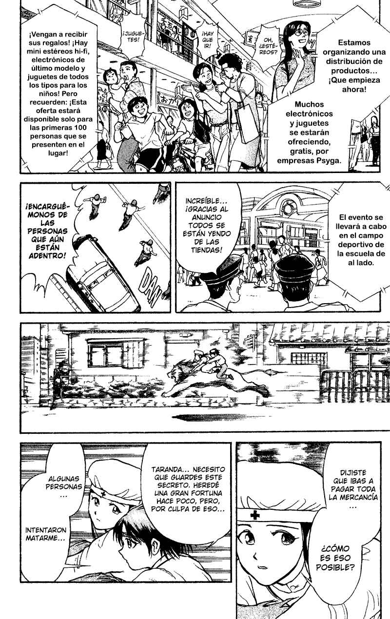 Karakuri Circus Chapter 44 - Page 8