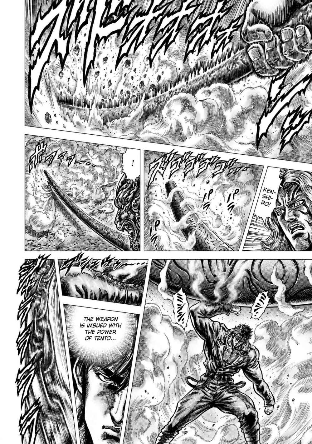 Souten no Ken - Re:Genesis Chapter 15 - Page 27