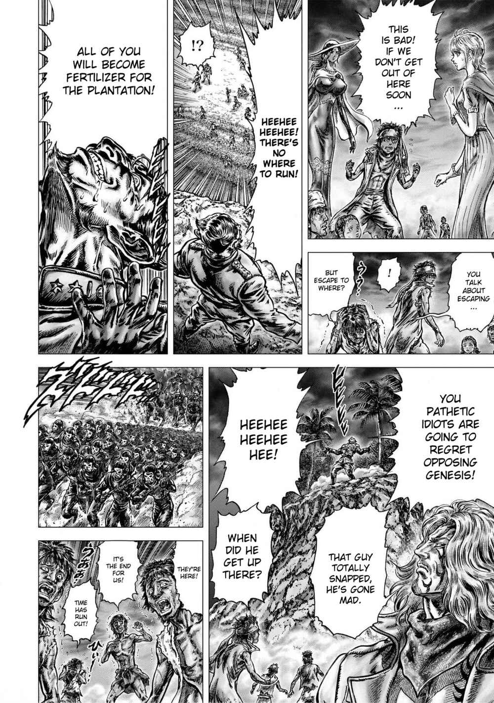 Souten no Ken - Re:Genesis Chapter 15 - Page 4