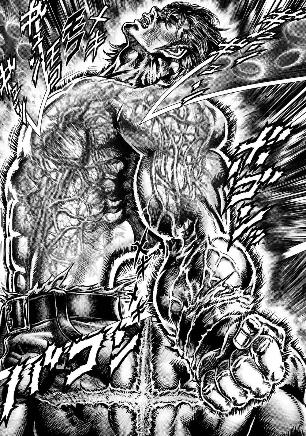 Souten no Ken - Re:Genesis Chapter 15 - Page 43