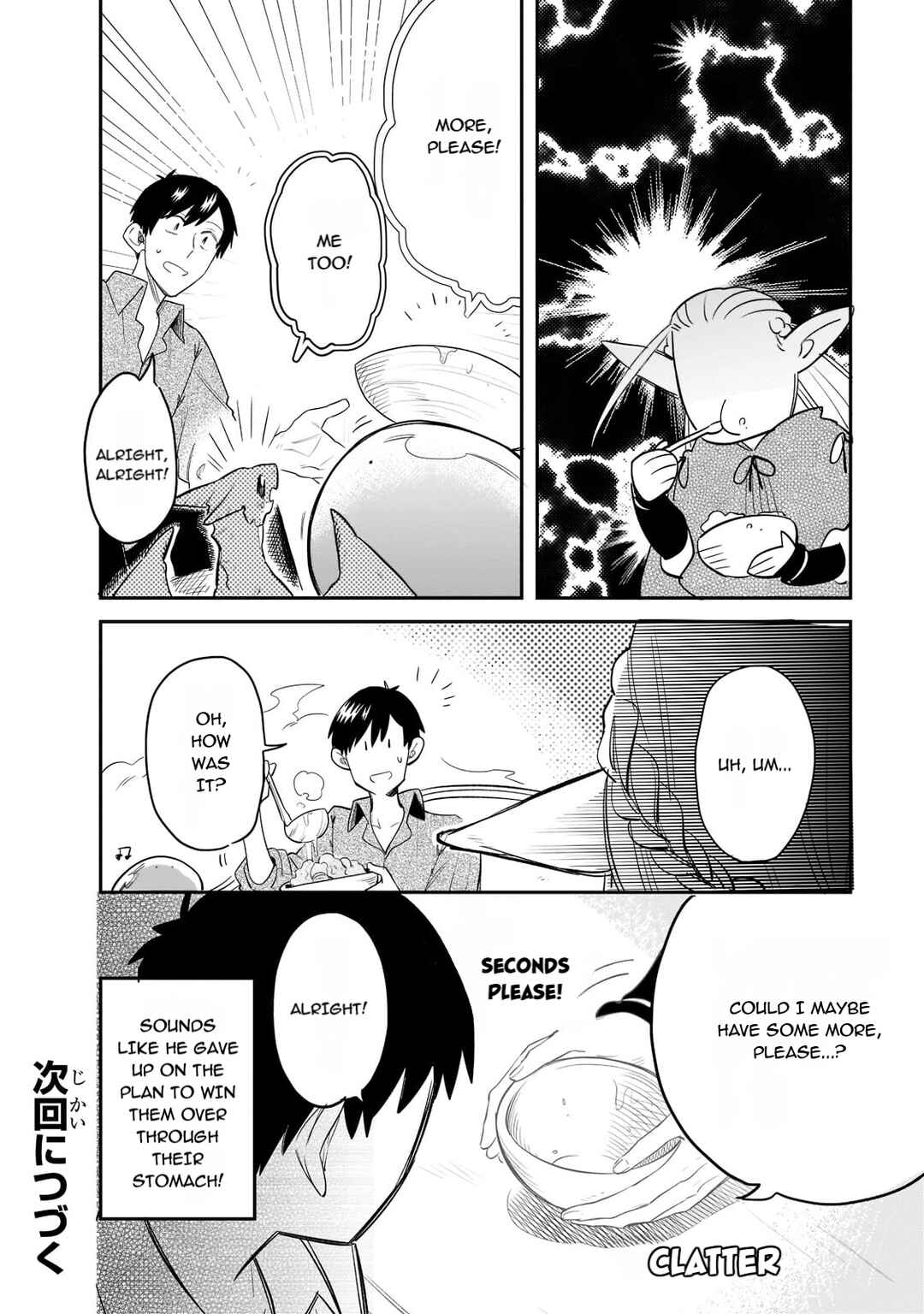 Tondemo Skill de Isekai Hourou Meshi: Sui no Daibouken Chapter 66 - Page 14