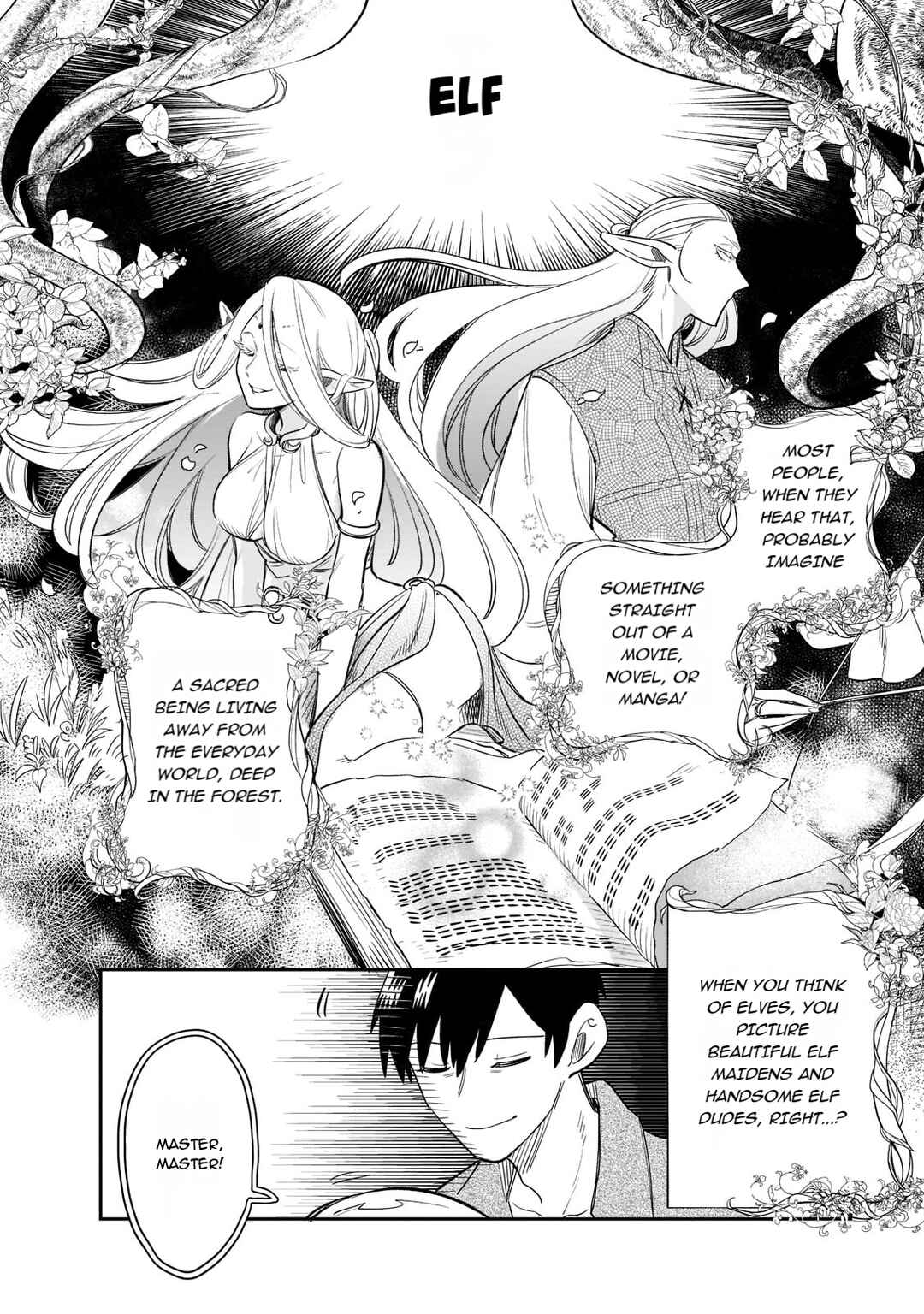 Tondemo Skill de Isekai Hourou Meshi: Sui no Daibouken Chapter 66 - Page 2