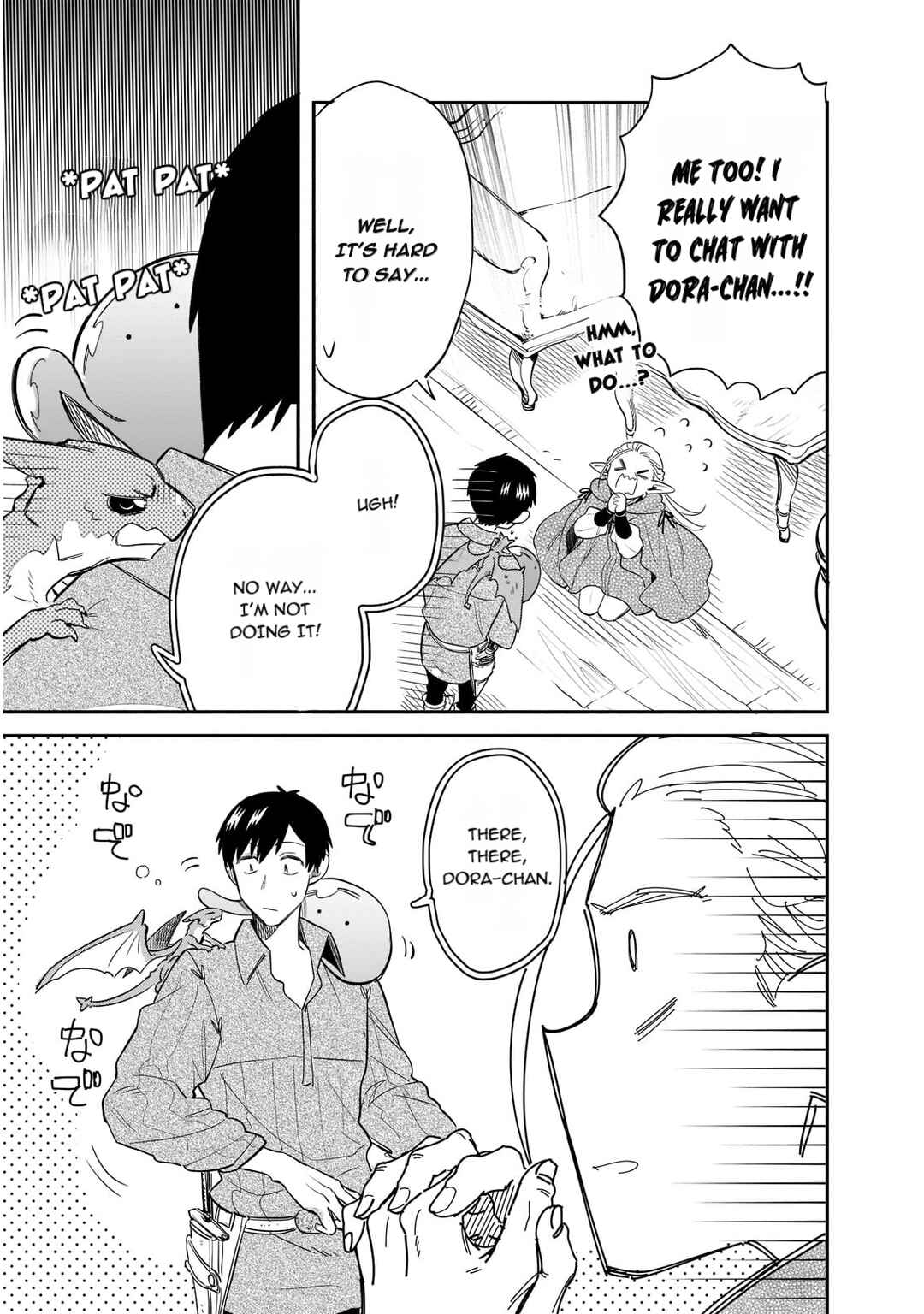 Tondemo Skill de Isekai Hourou Meshi: Sui no Daibouken Chapter 66 - Page 7