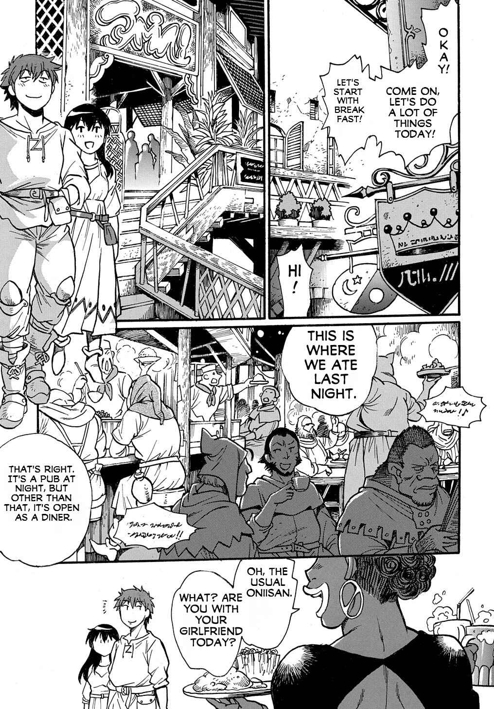 Isekai Kimagure Burari Tabi ~Dorei Harem wo Soete~ Chapter 3 - Page 10