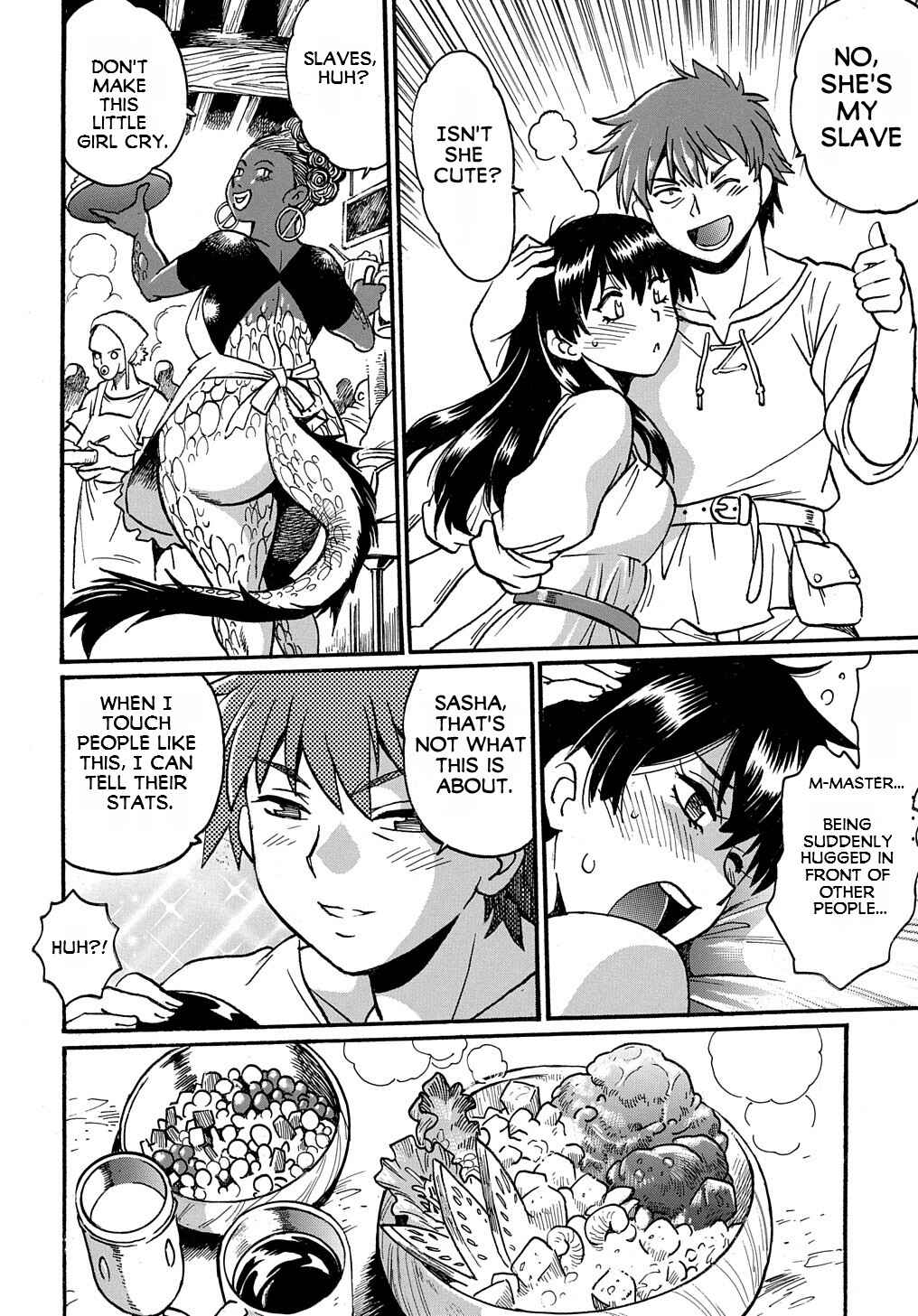 Isekai Kimagure Burari Tabi ~Dorei Harem wo Soete~ Chapter 3 - Page 11