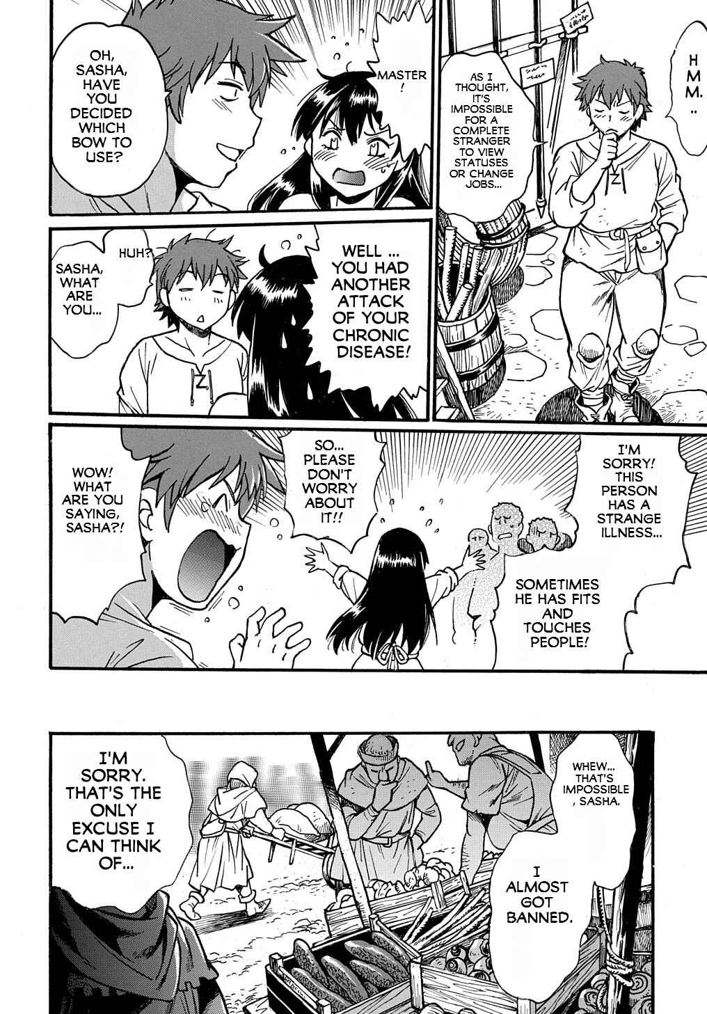 Isekai Kimagure Burari Tabi ~Dorei Harem wo Soete~ Chapter 3 - Page 19