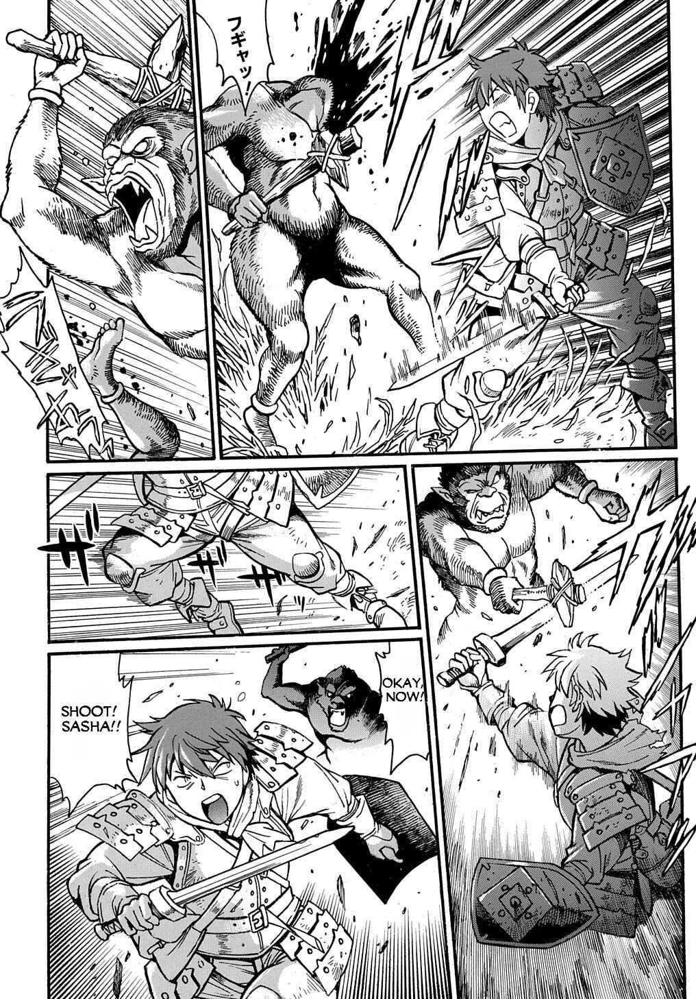 Isekai Kimagure Burari Tabi ~Dorei Harem wo Soete~ Chapter 3 - Page 23
