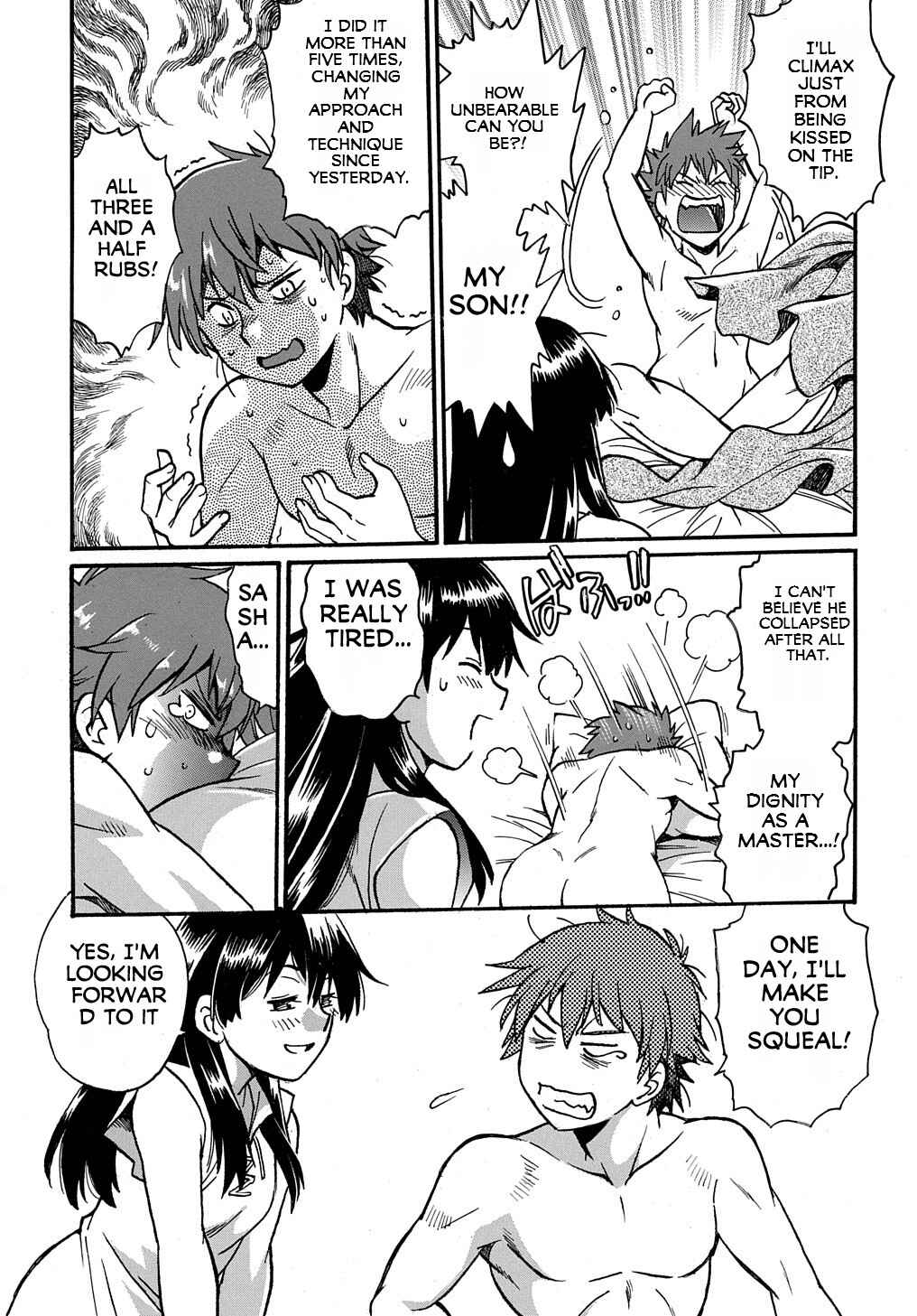 Isekai Kimagure Burari Tabi ~Dorei Harem wo Soete~ Chapter 3 - Page 4