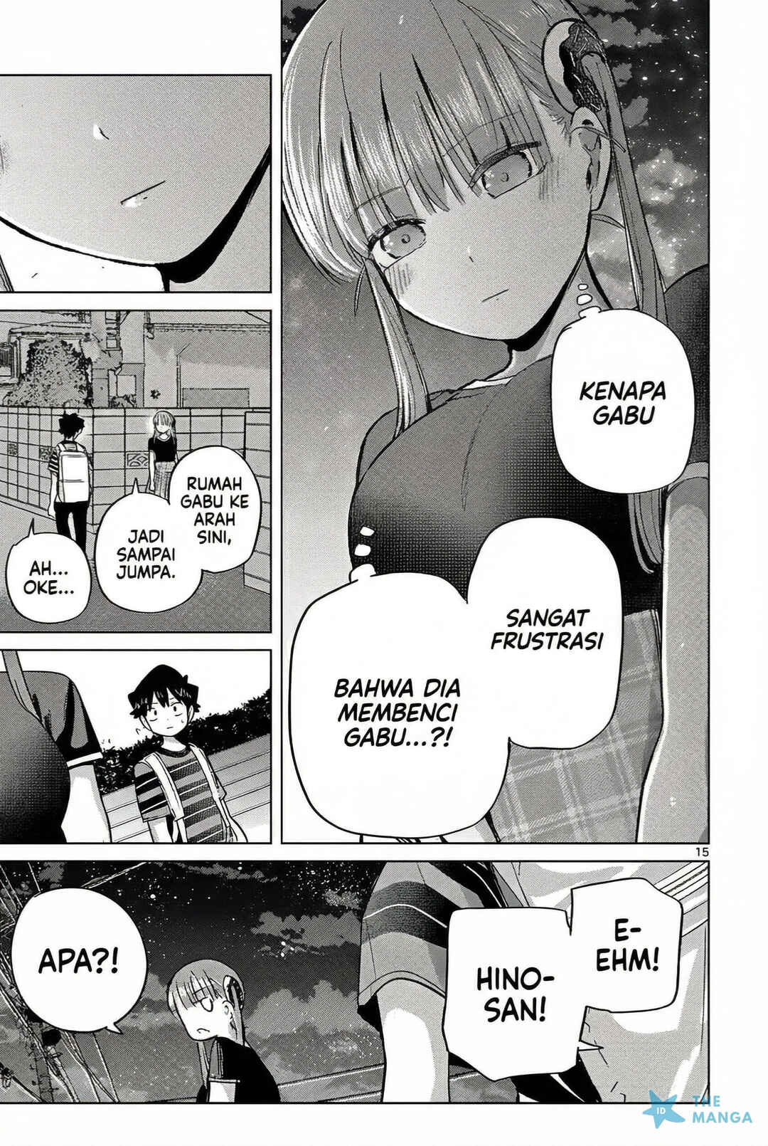 Koibami Shoujo Chapter 27 - Page 17