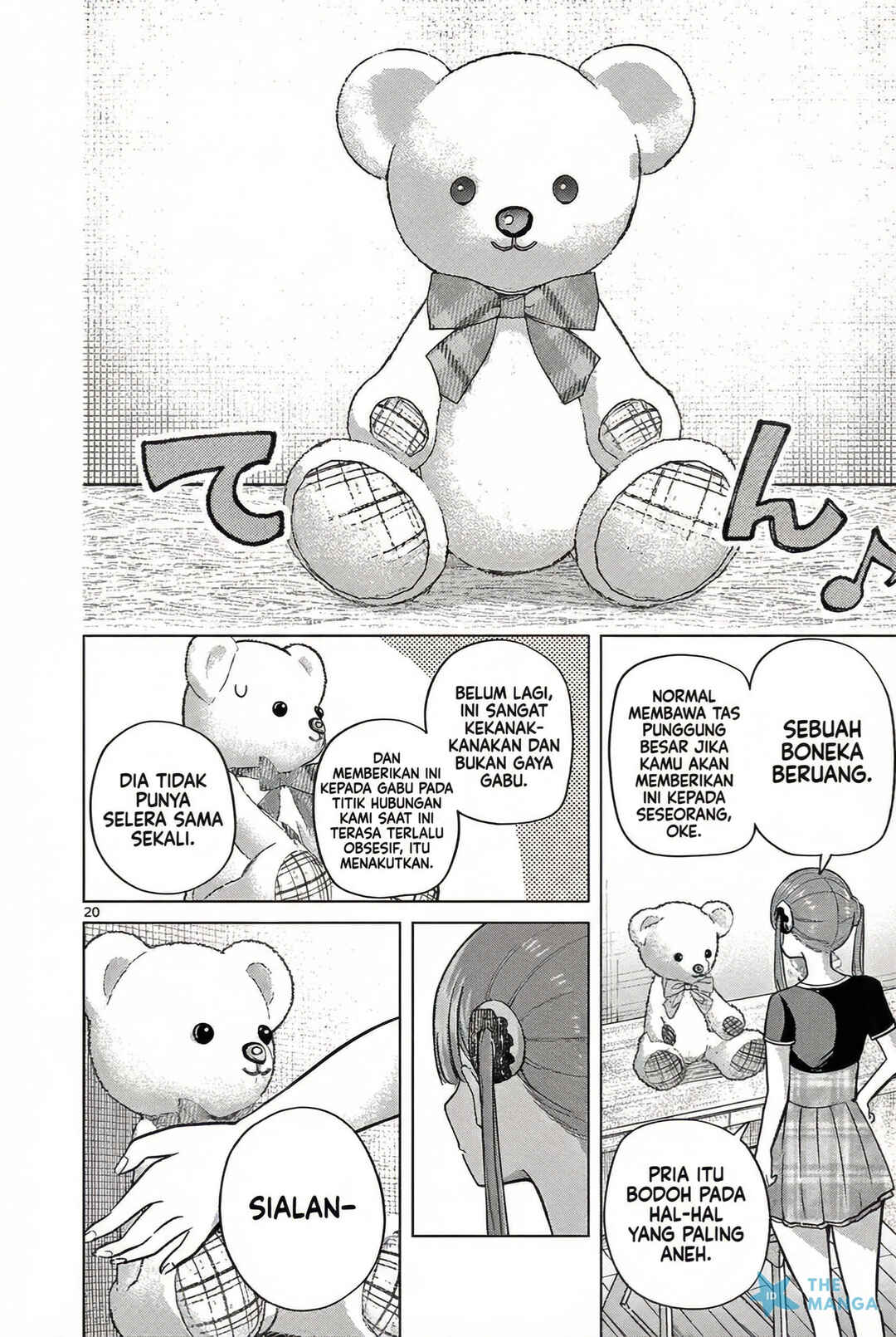 Koibami Shoujo Chapter 27 - Page 22