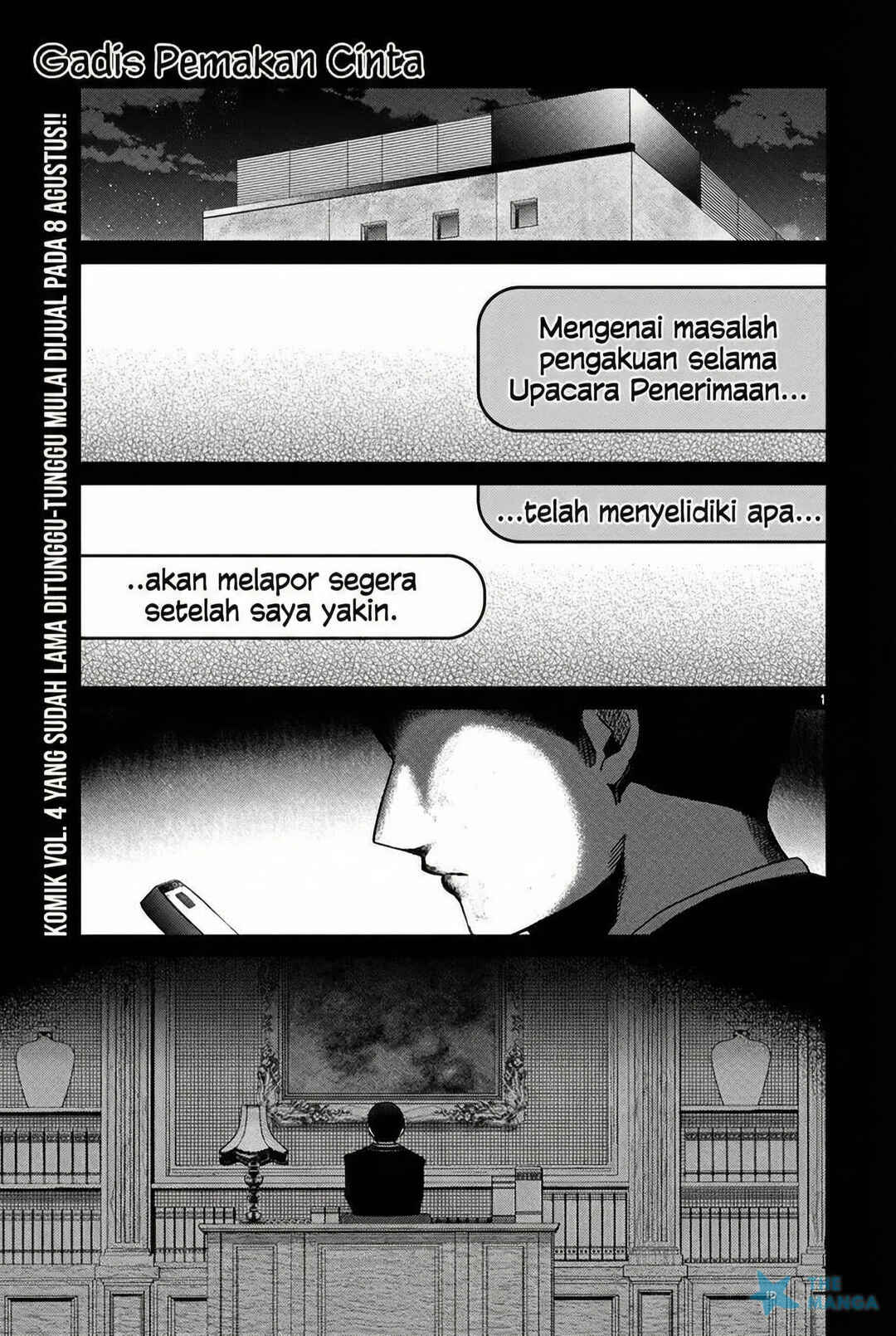 Koibami Shoujo Chapter 27 - Page 3
