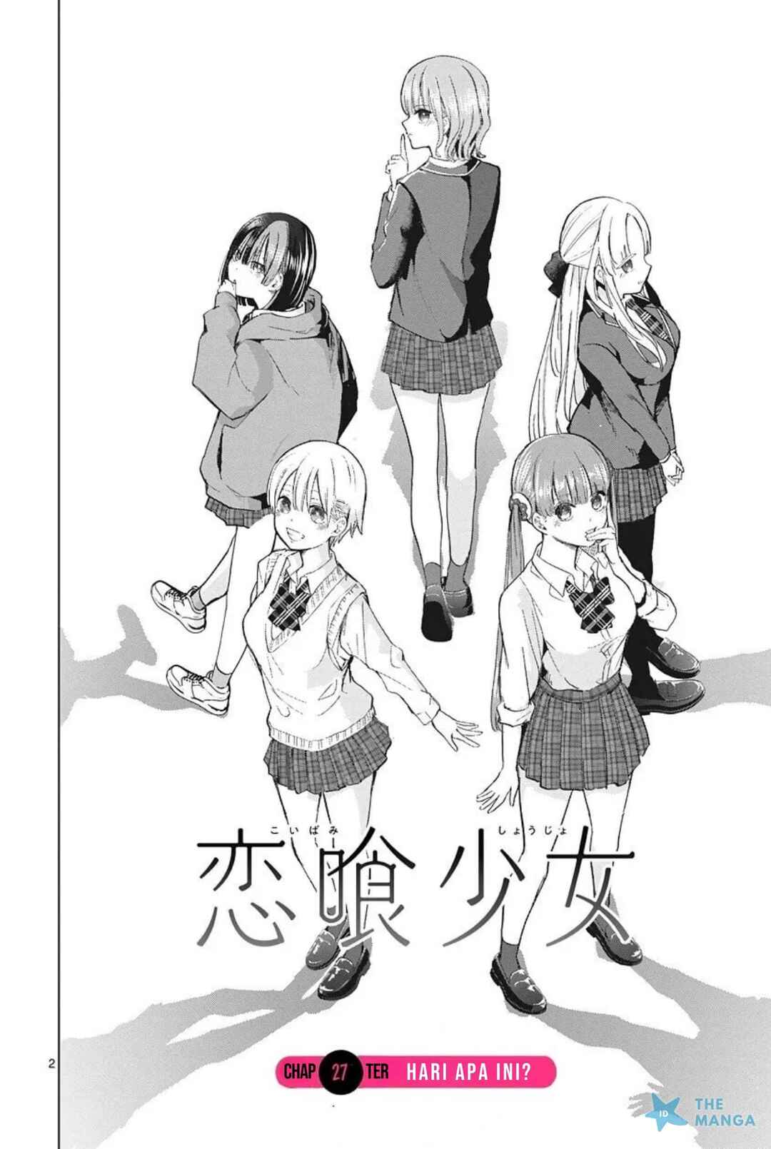 Koibami Shoujo Chapter 27 - Page 4