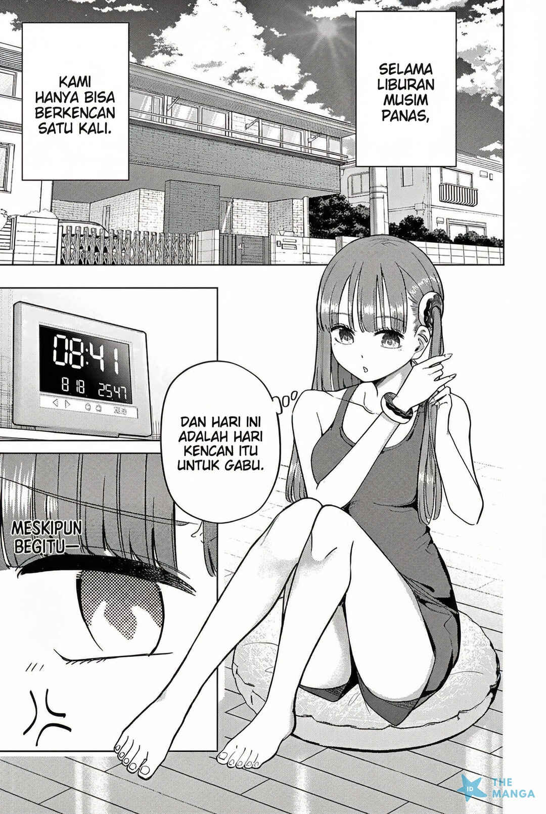 Koibami Shoujo Chapter 27 - Page 5