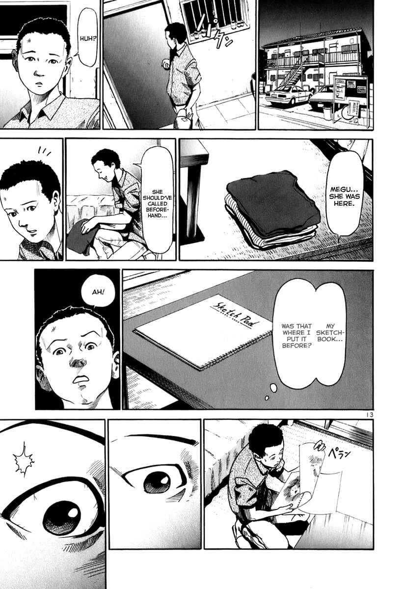 HE∀DS Chapter 8 - Page 14