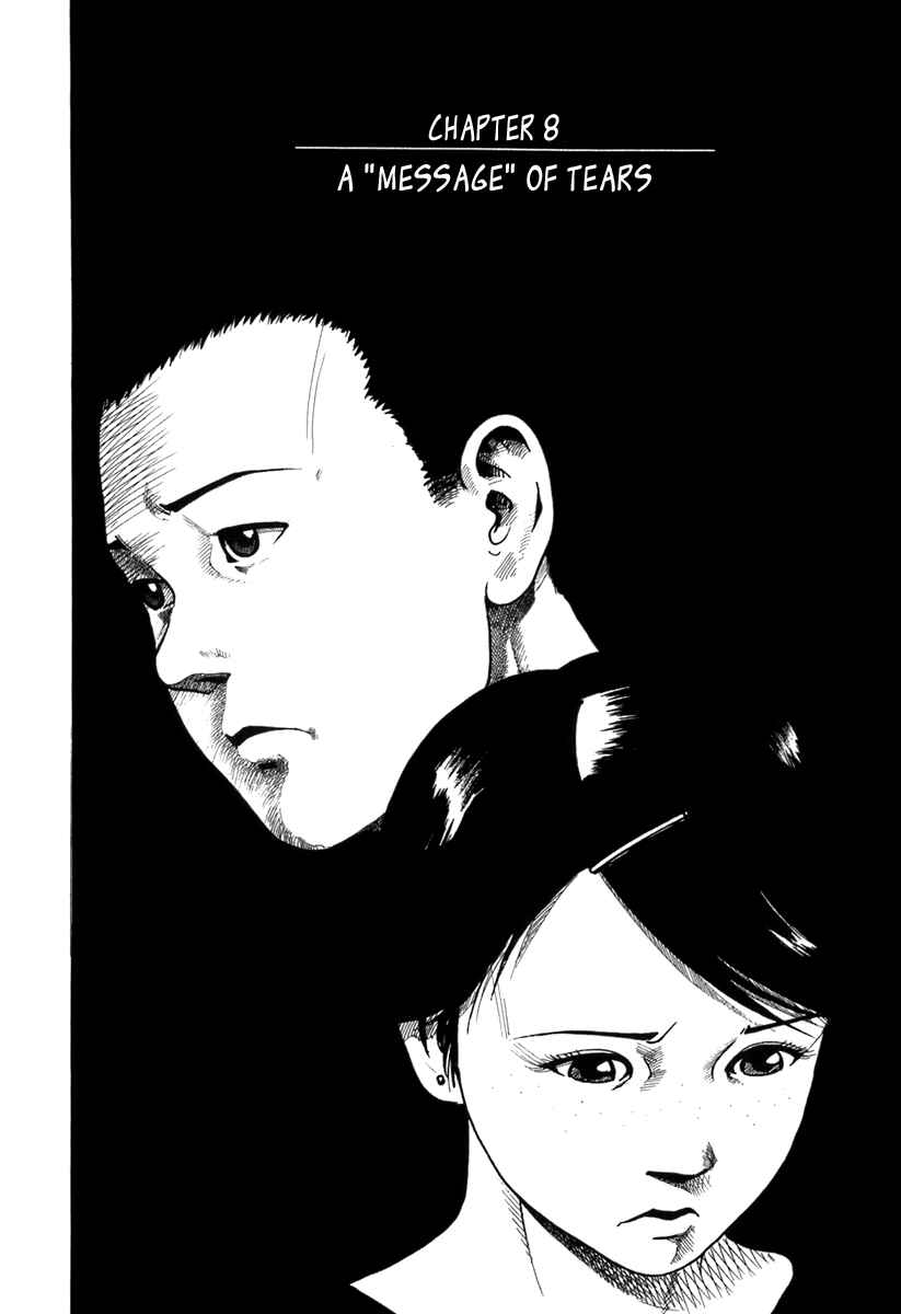 HE∀DS Chapter 8 - Page 3