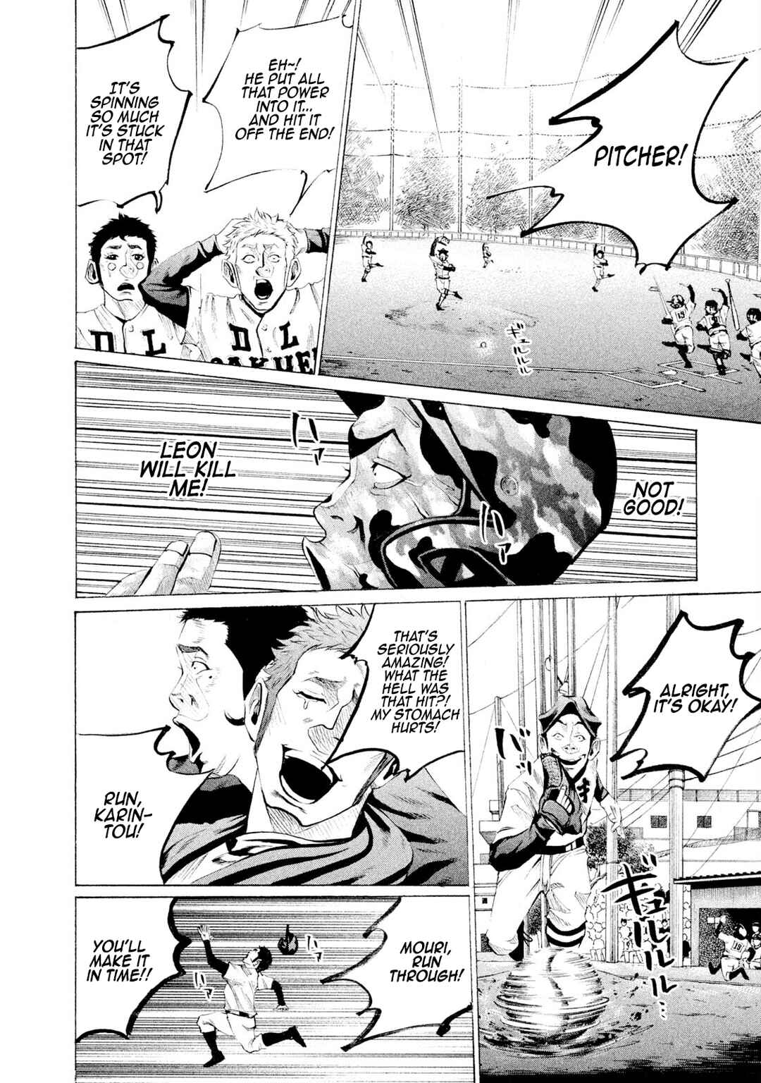 Battle Studies Chapter 45 - Page 14