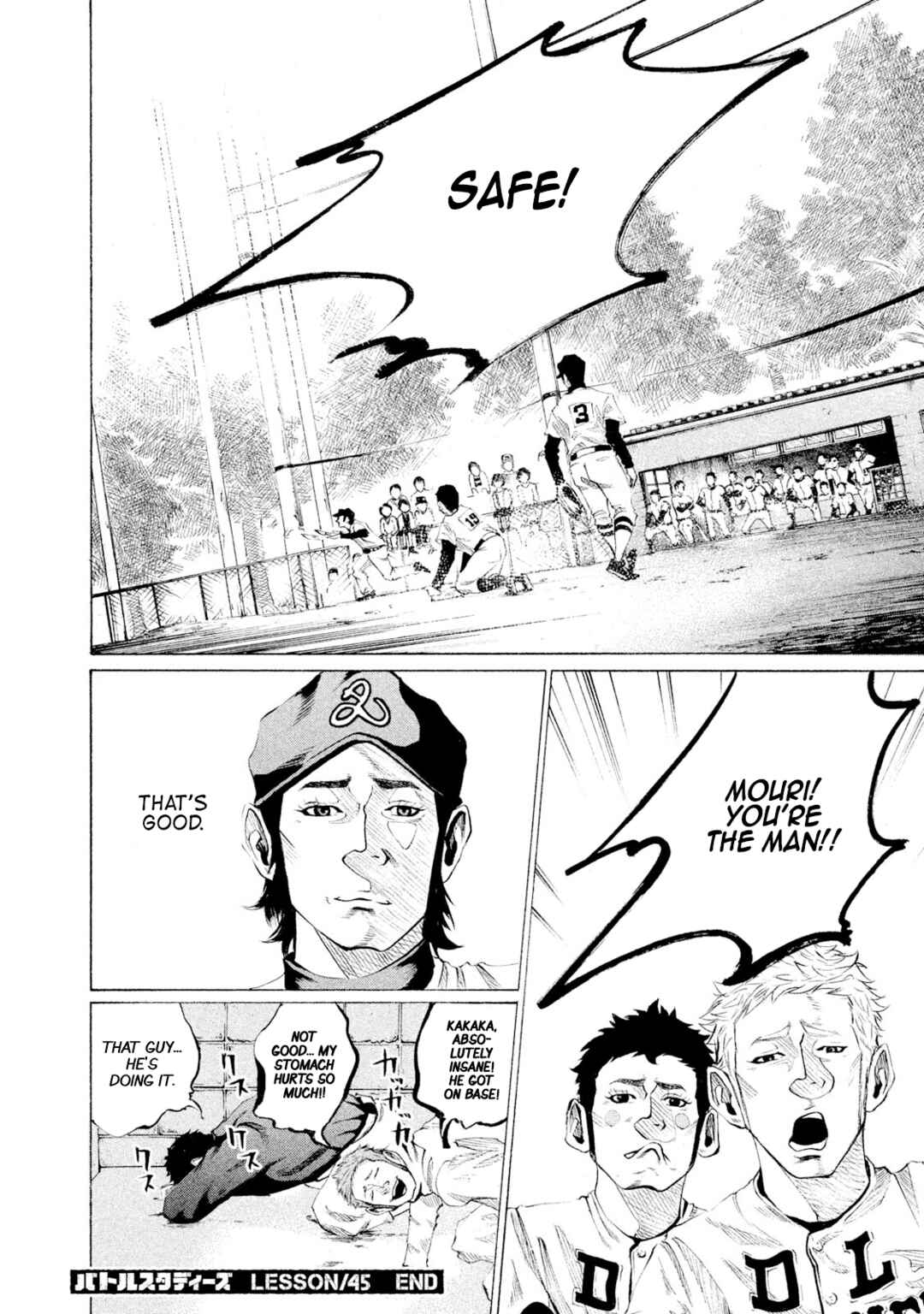 Battle Studies Chapter 45 - Page 18