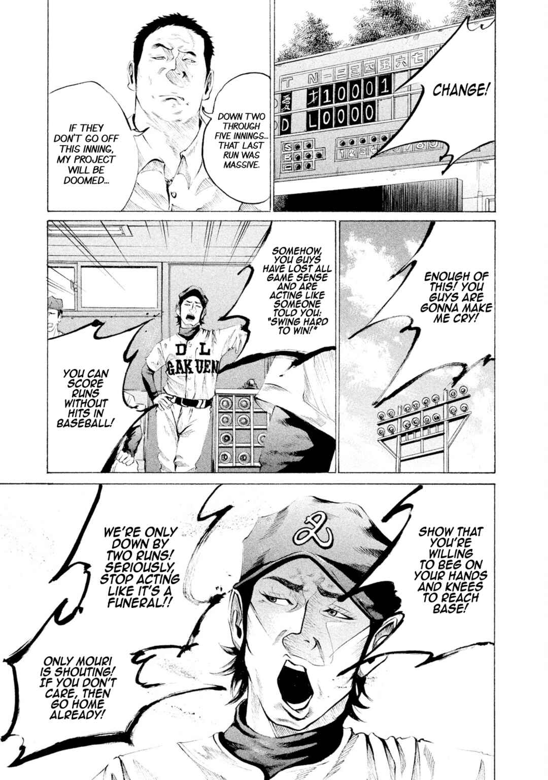 Battle Studies Chapter 45 - Page 3
