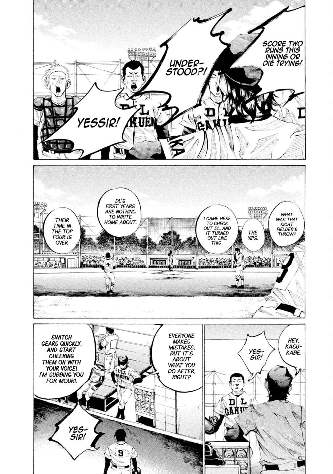 Battle Studies Chapter 45 - Page 4