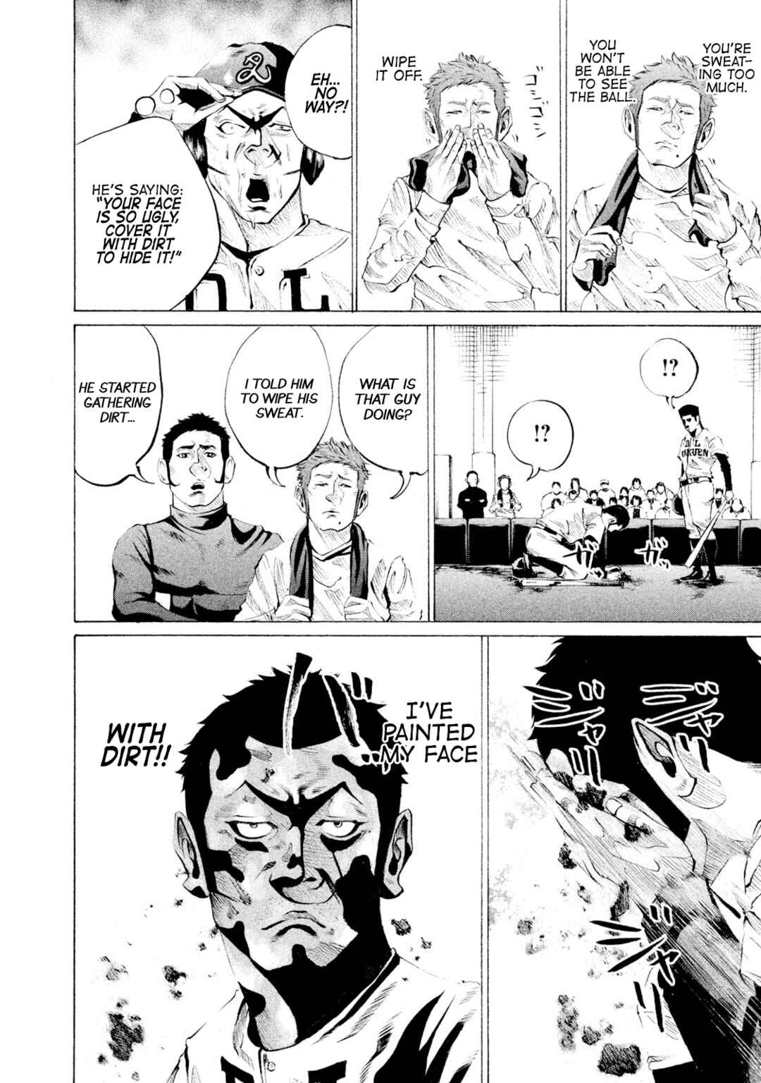 Battle Studies Chapter 45 - Page 6