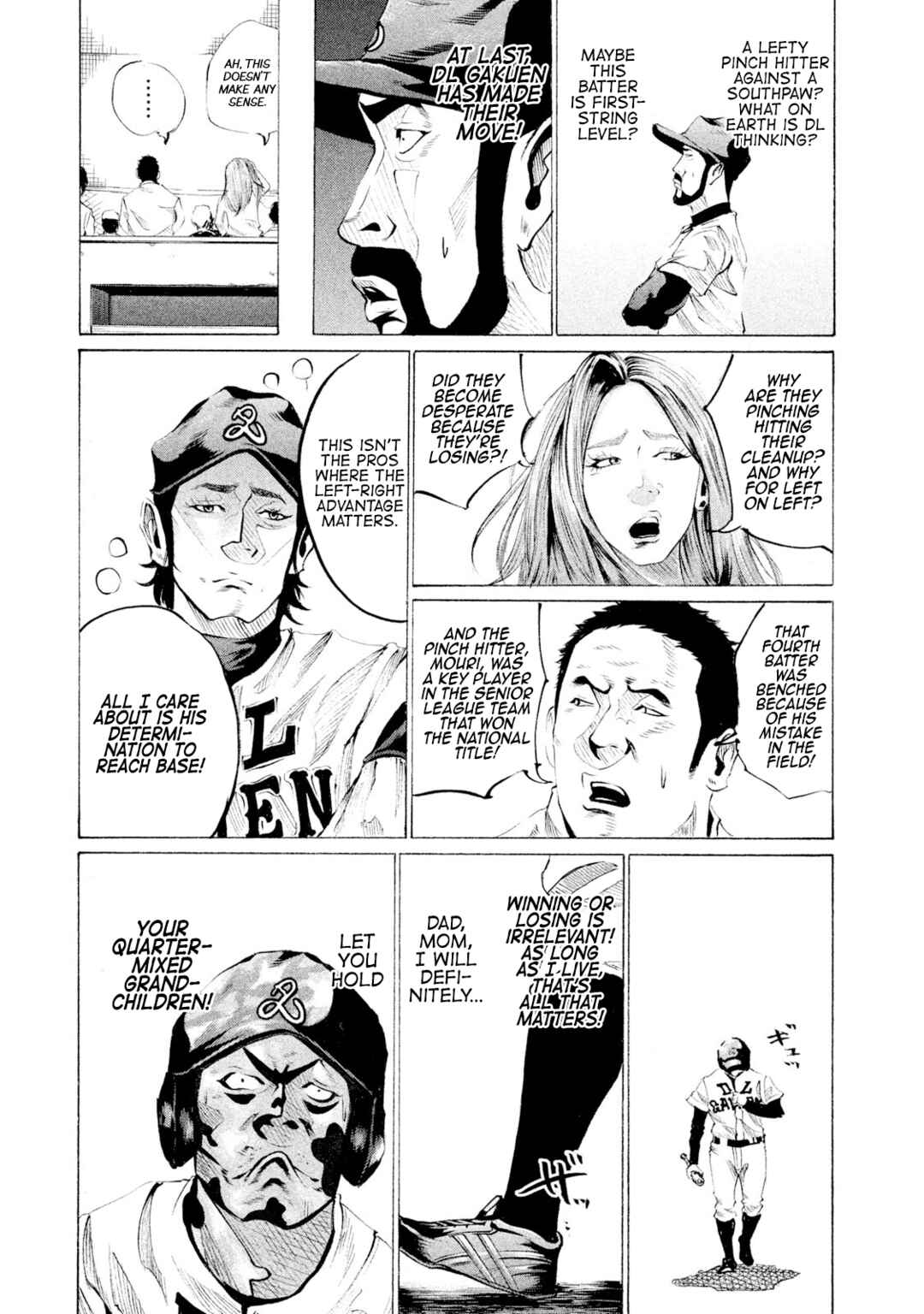 Battle Studies Chapter 45 - Page 9