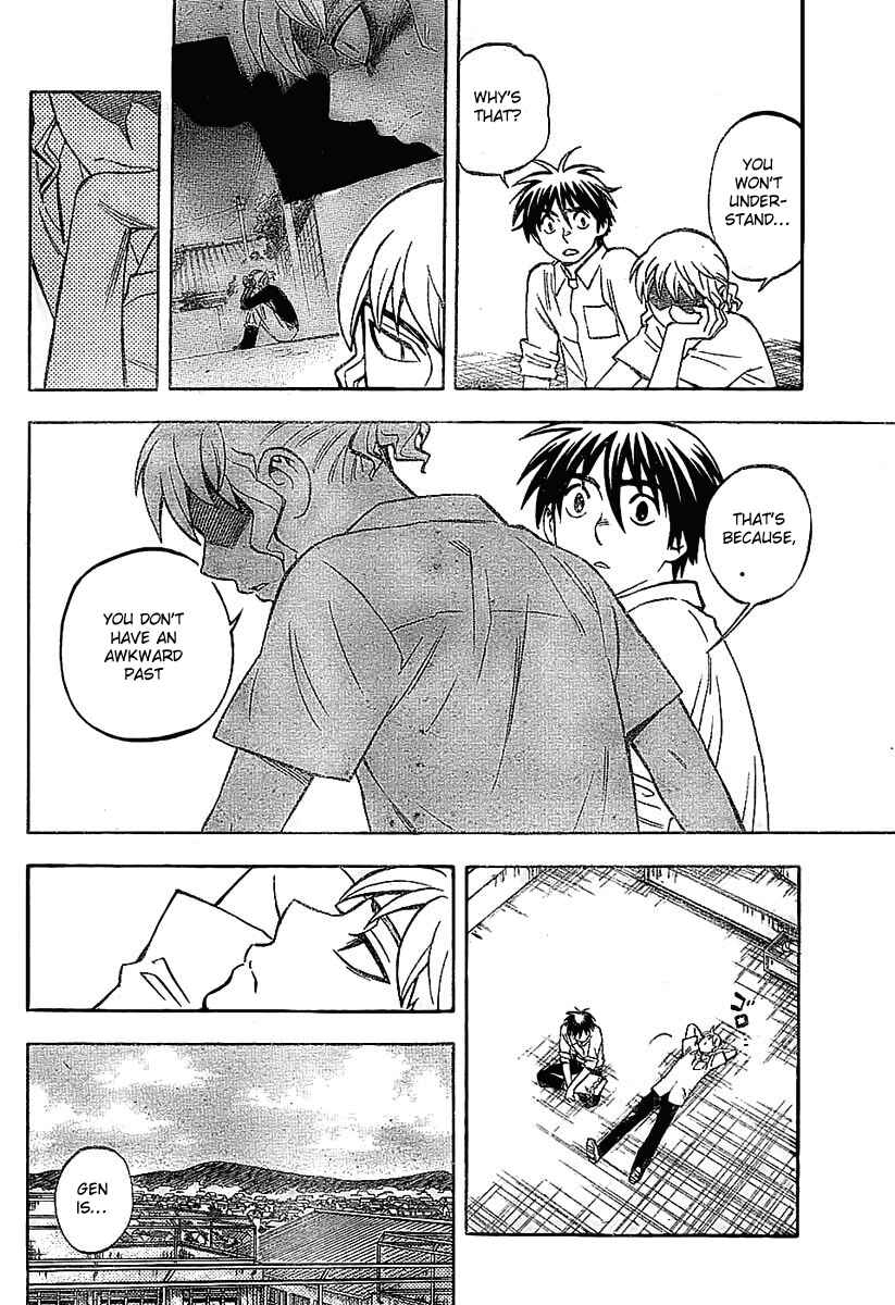 Kekkaishi Chapter 231 - Page 8